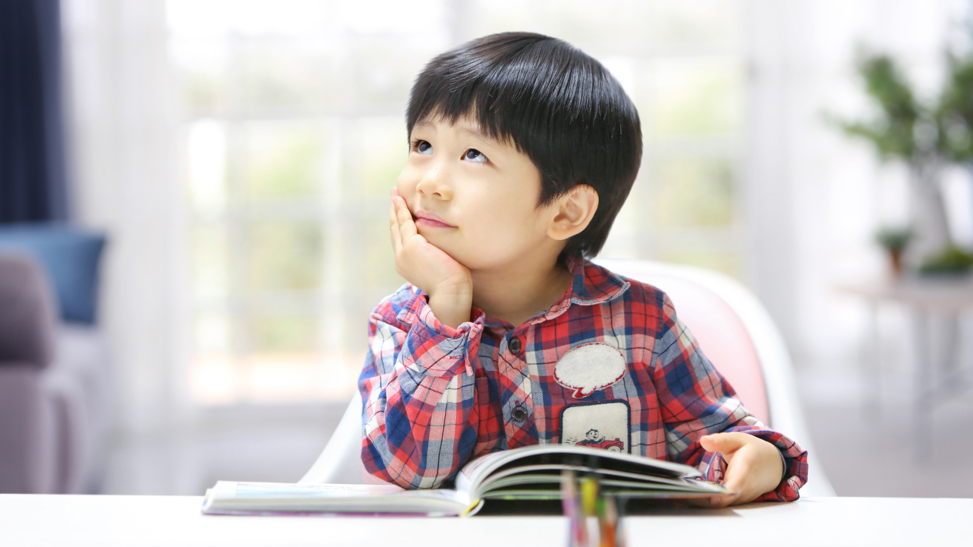 Keep the Brain Active This Summer!