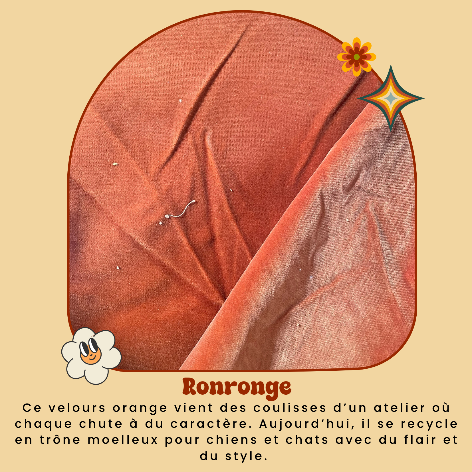 Tissu upcyclé