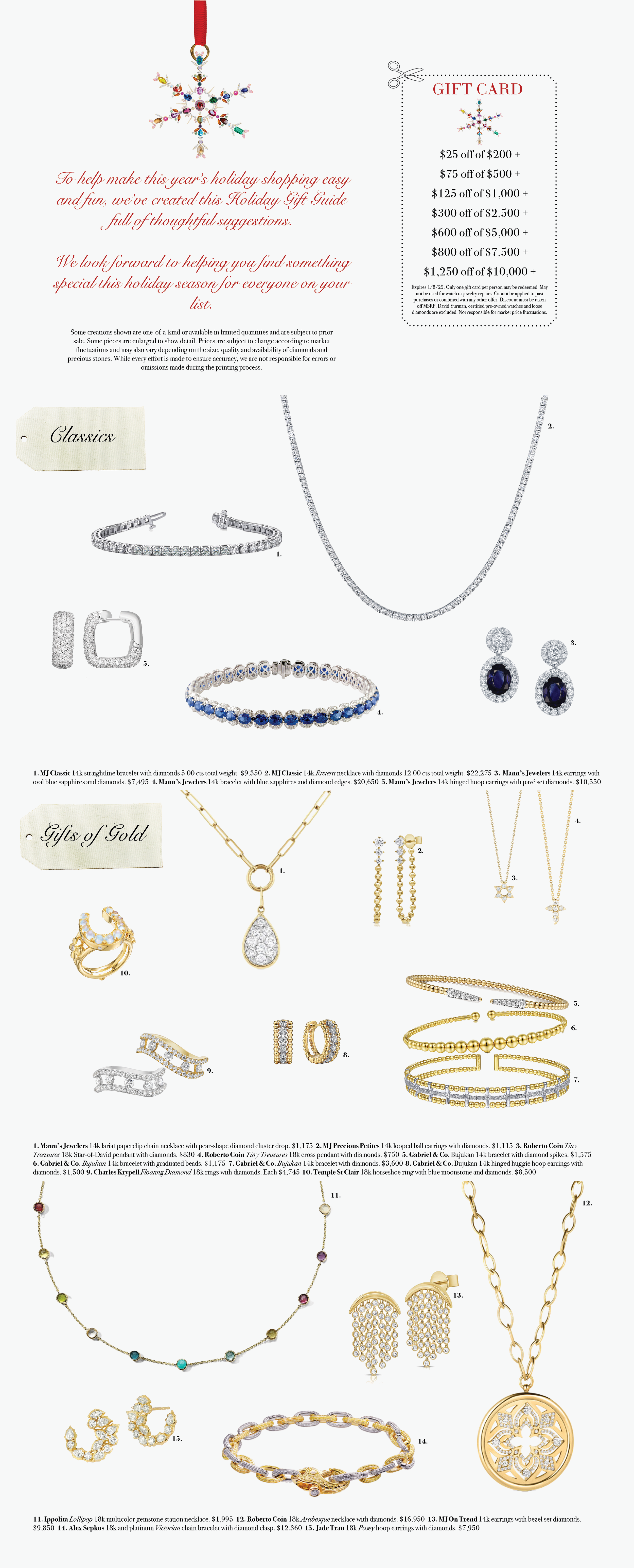 HOLIDAY GIFT GUIDE2.png