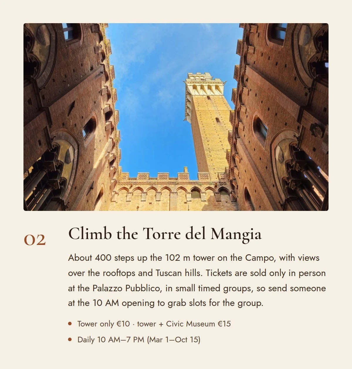 Climbing the Torre del Mangia in Siena, seen from the Palazzo Pubblico courtyard