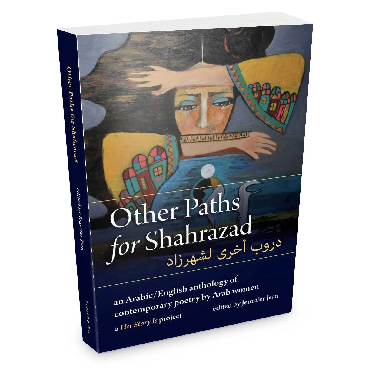 Other Paths for Shahrazad