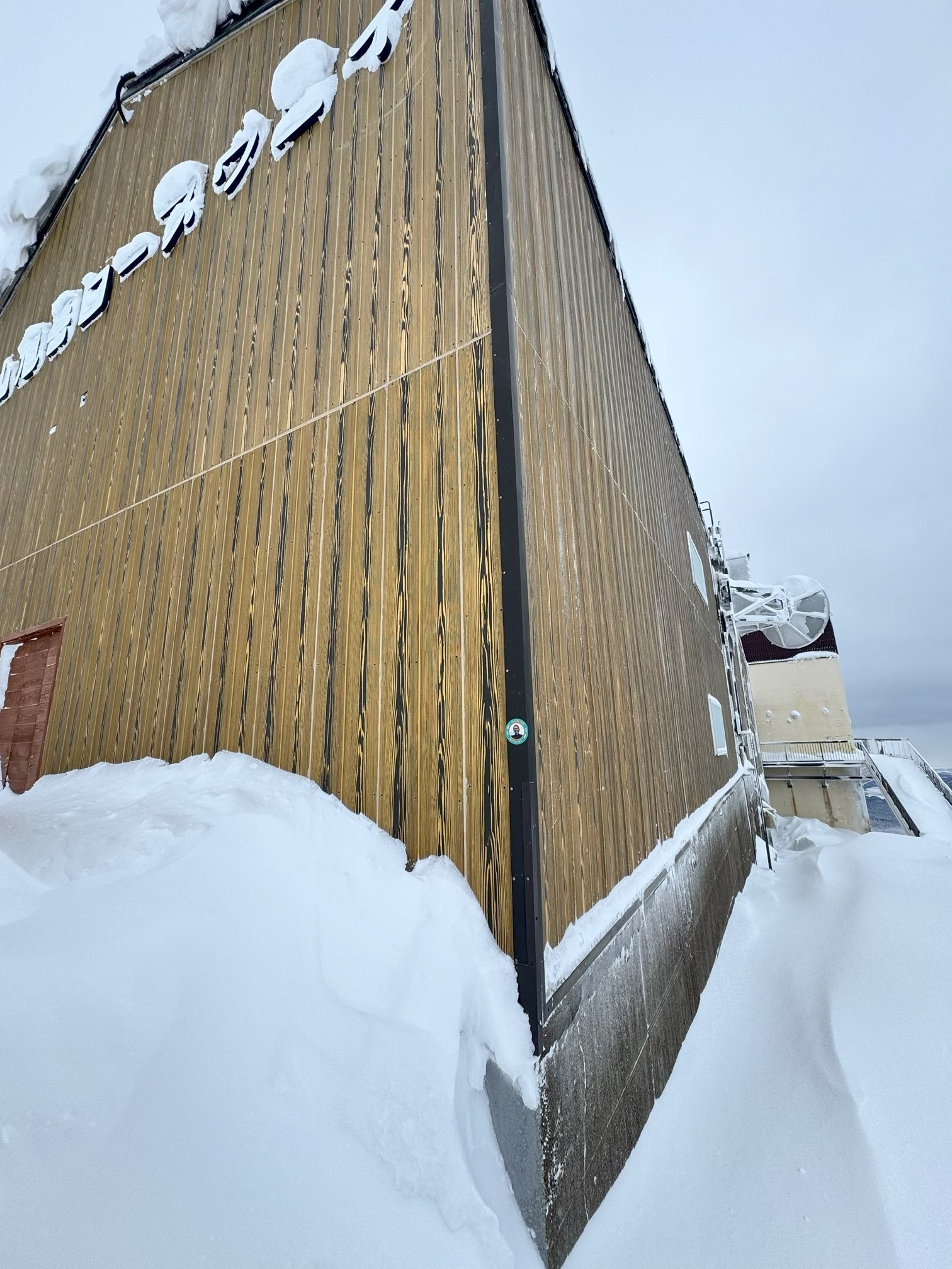 Hokkaido, Japan  |  December 2025  |  Tim & Sara Cornwell