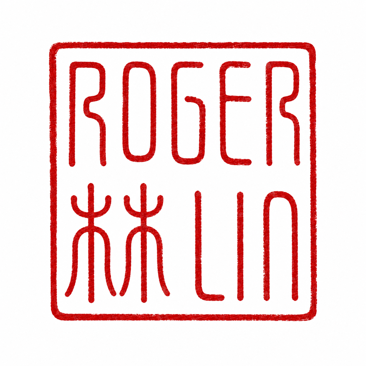 Roger 林 Lin 
