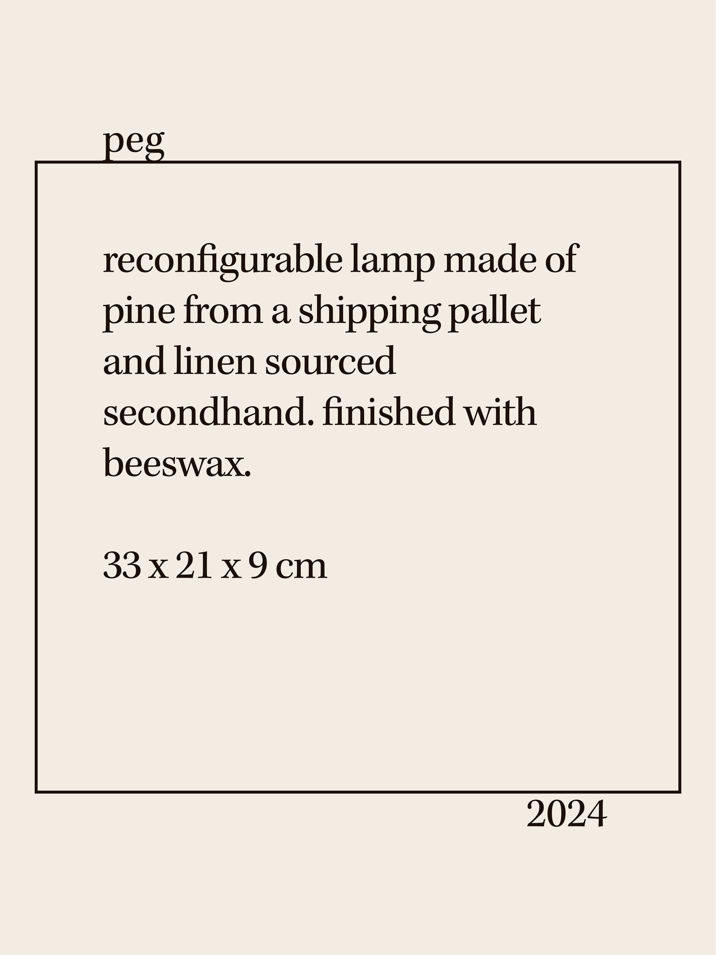  inquire 