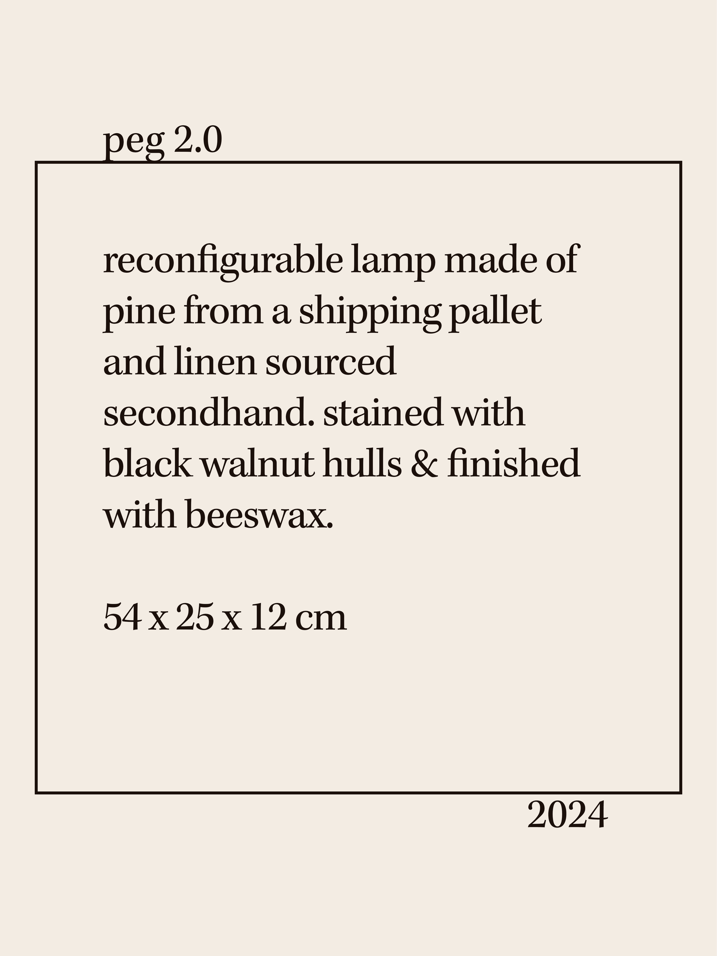  inquire 