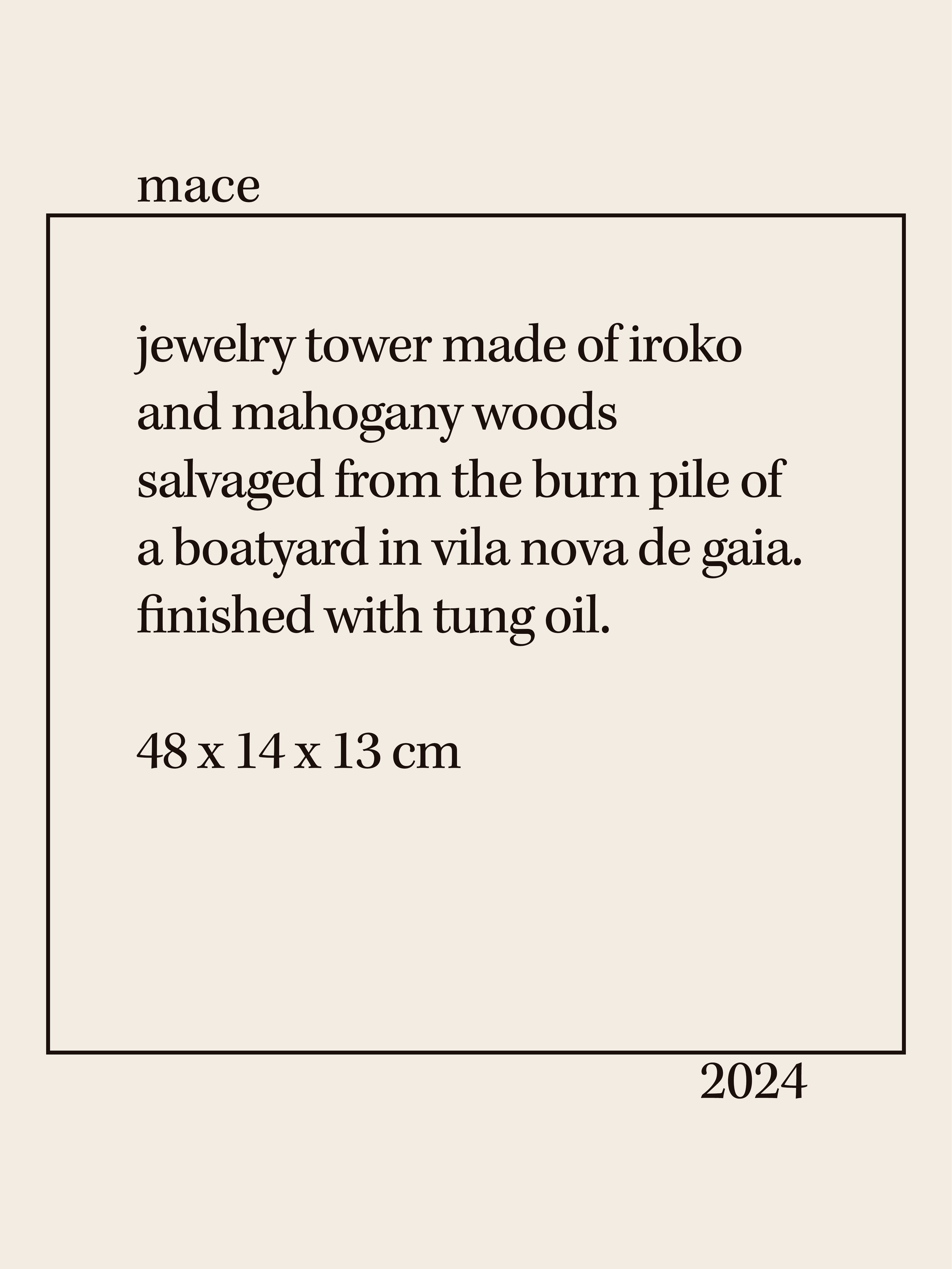  inquire 