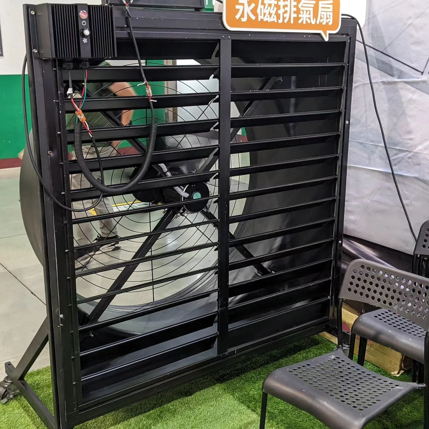 Industrial fans by magnetic motor 

#bigfan
#automation
#industrialfan
#automatica