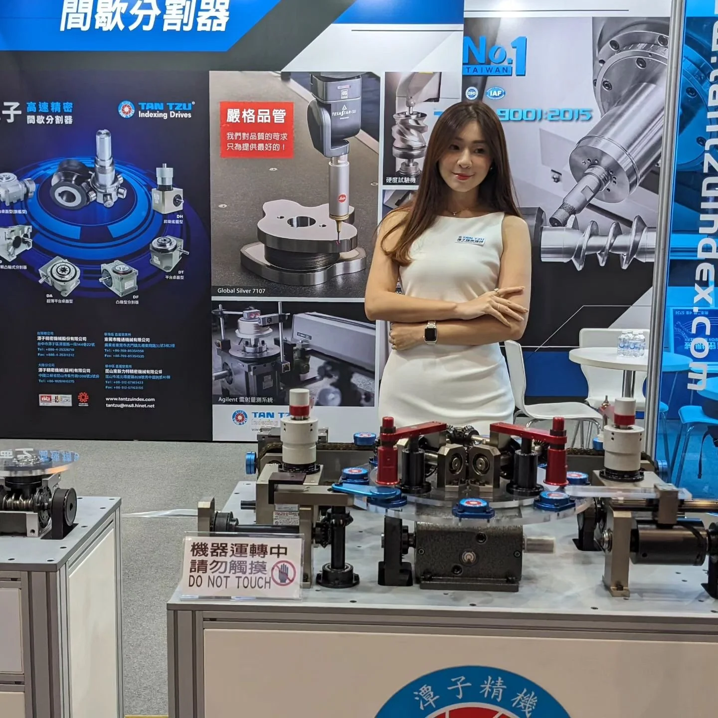 Beautiful equipments