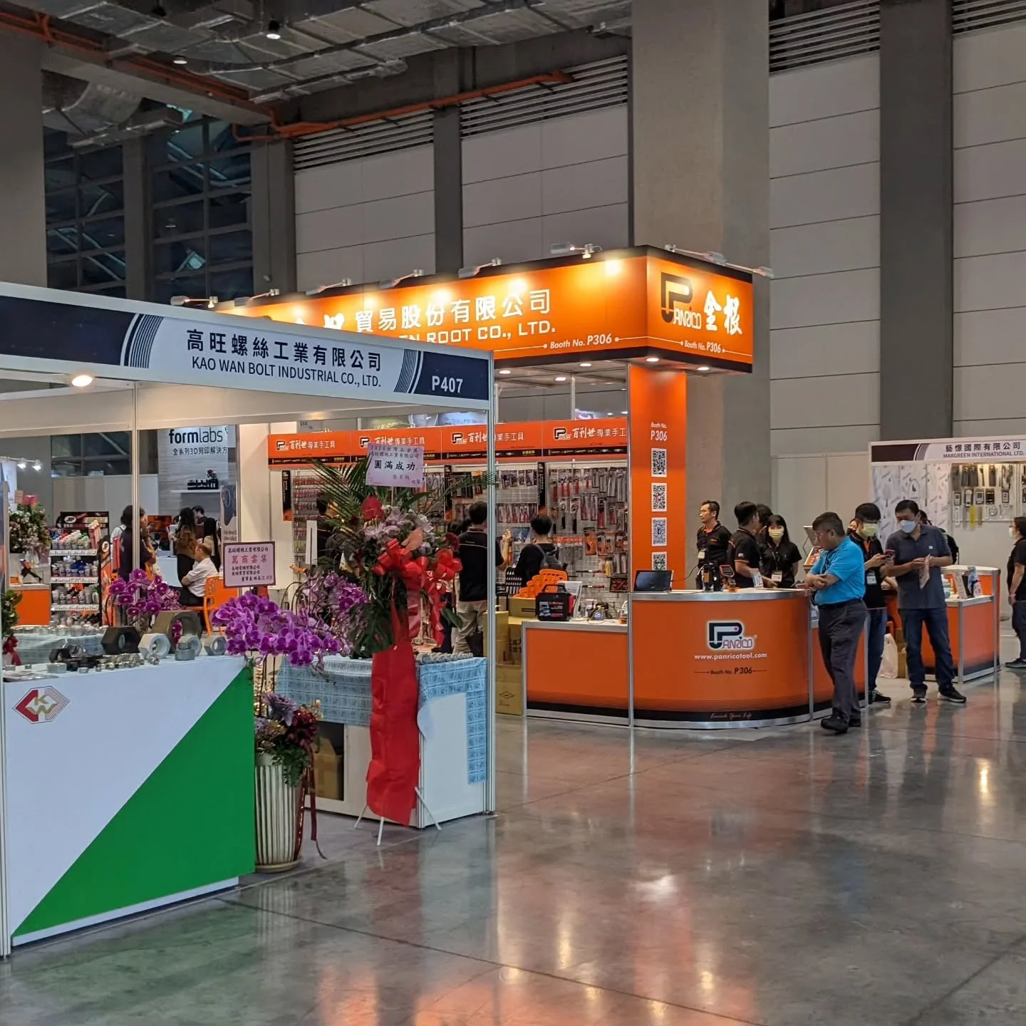 Tooling Exhibition 2024