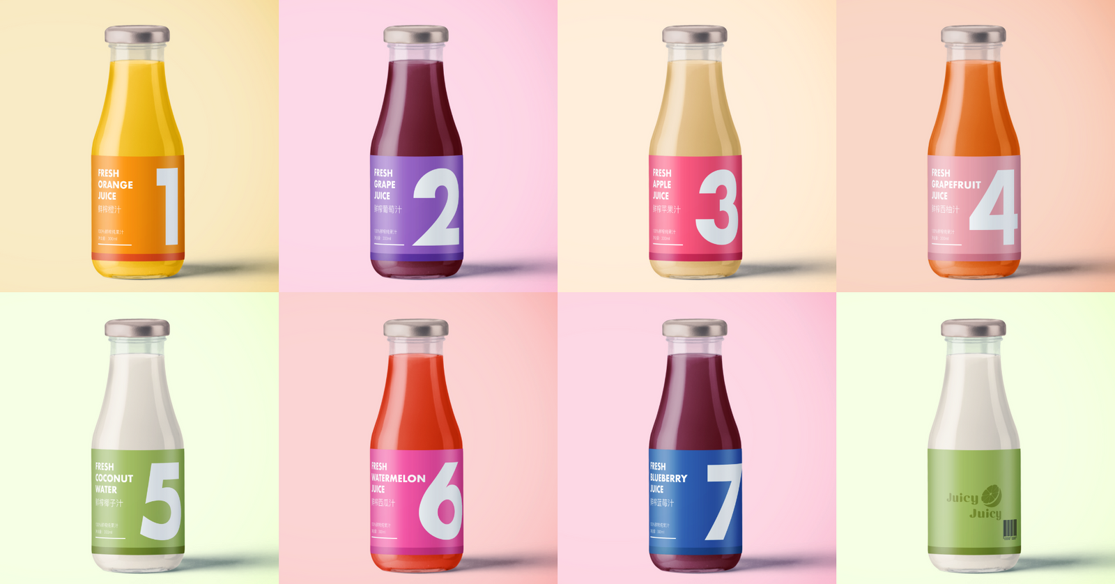 6254fdb22b325267db3a60ba_果汁包装设计-p-1600.png