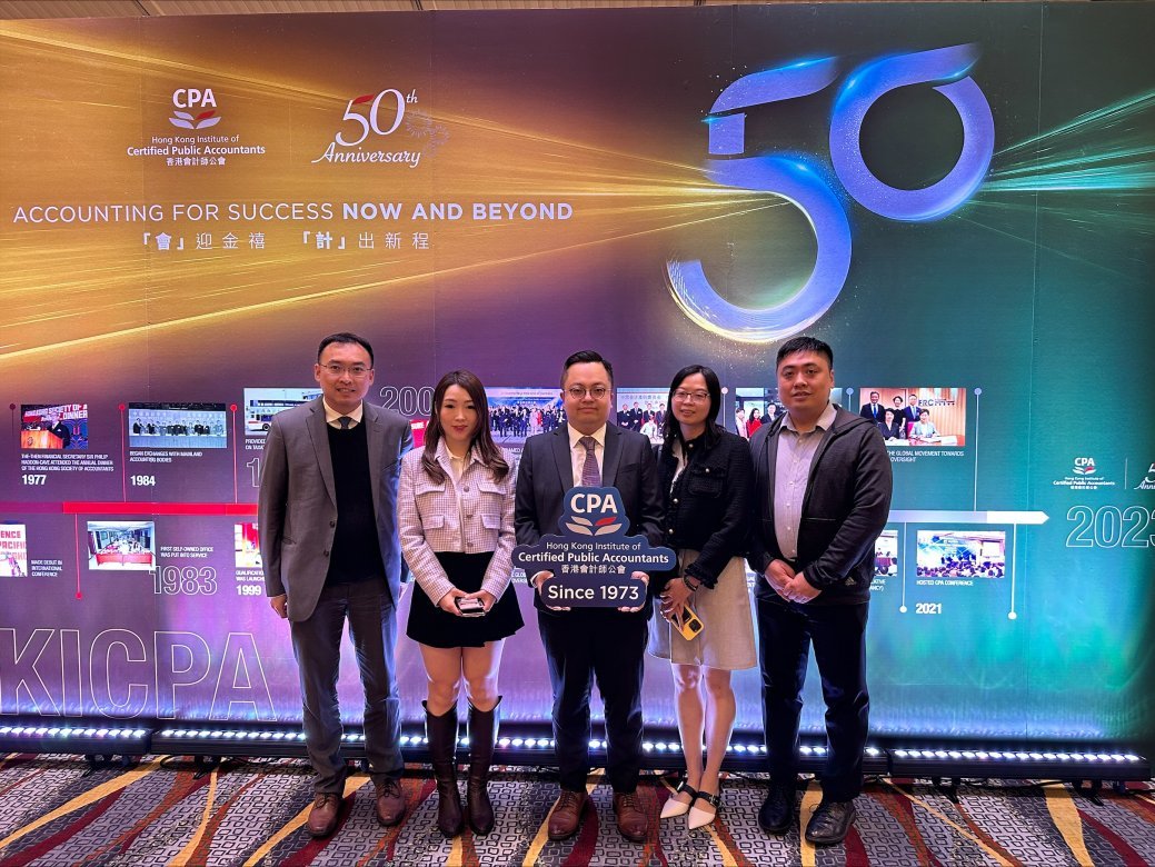28dd0be6eacd-hkicpa-4-dec-2.jpeg