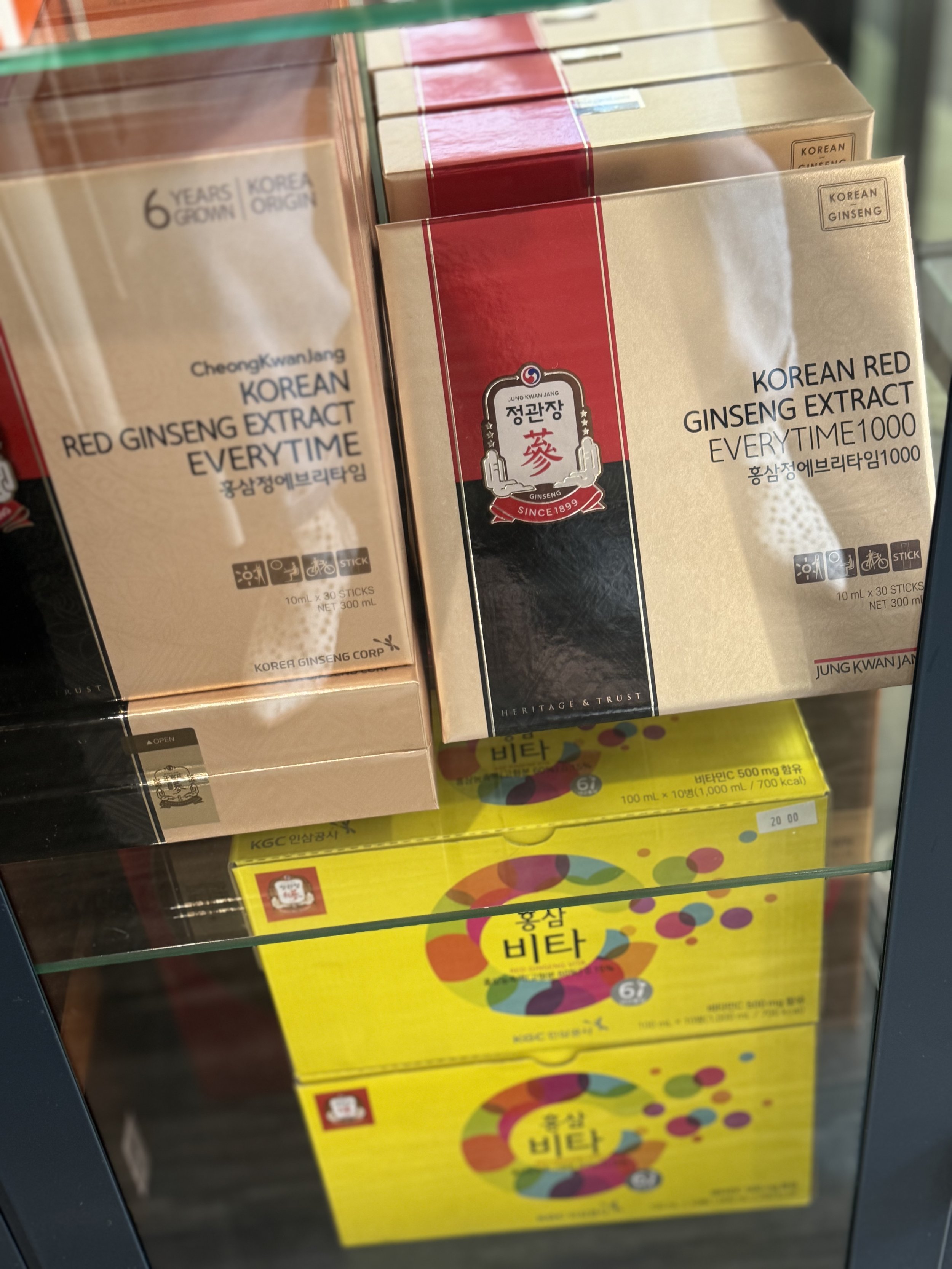 IMG_3993.jpeg