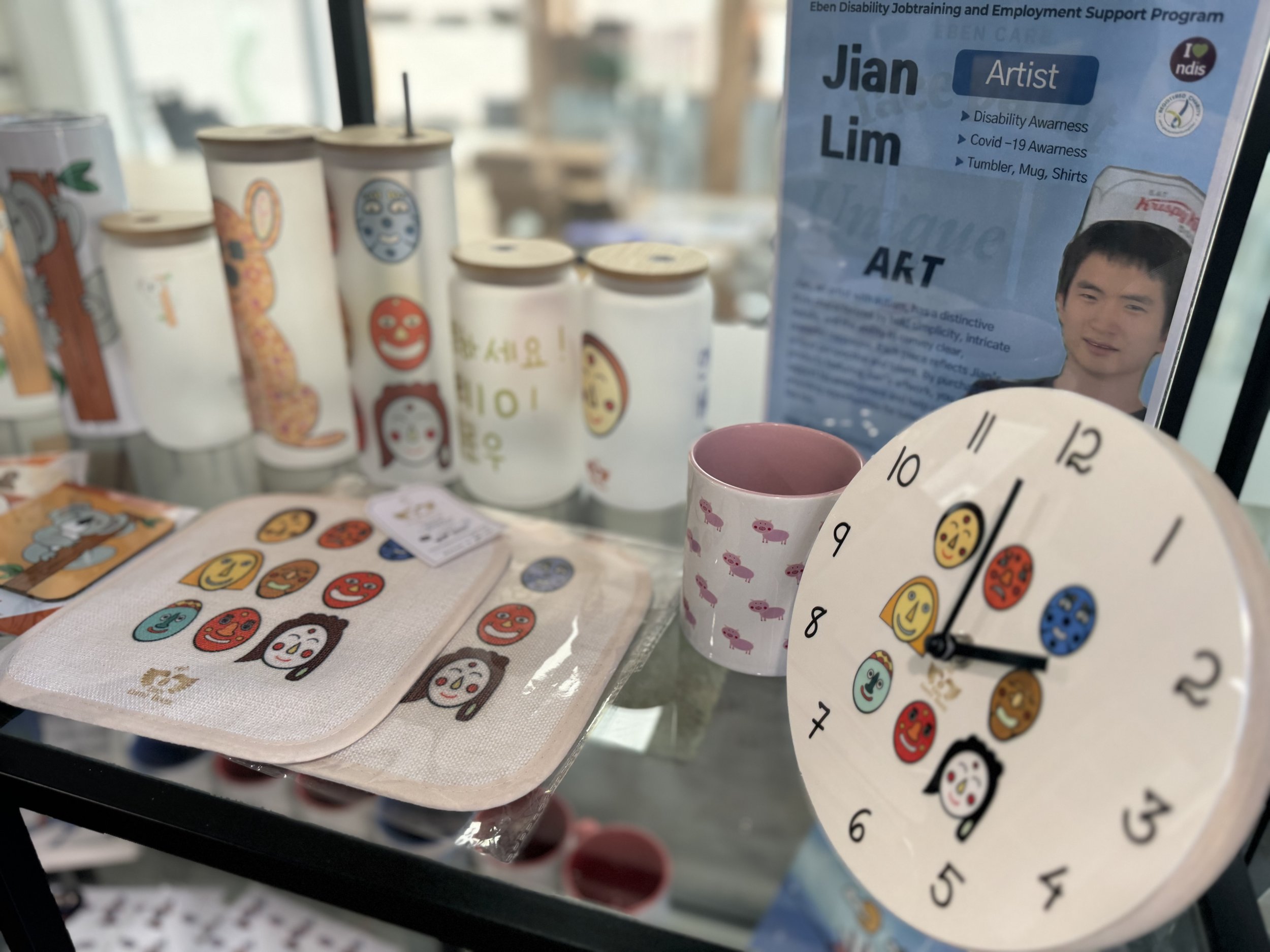 Korean Traditional Mask Series
