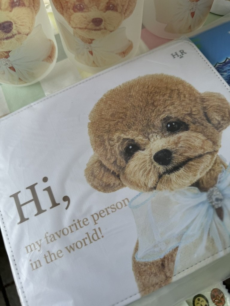 Hongsi Series, Mouse Pad by H.R
