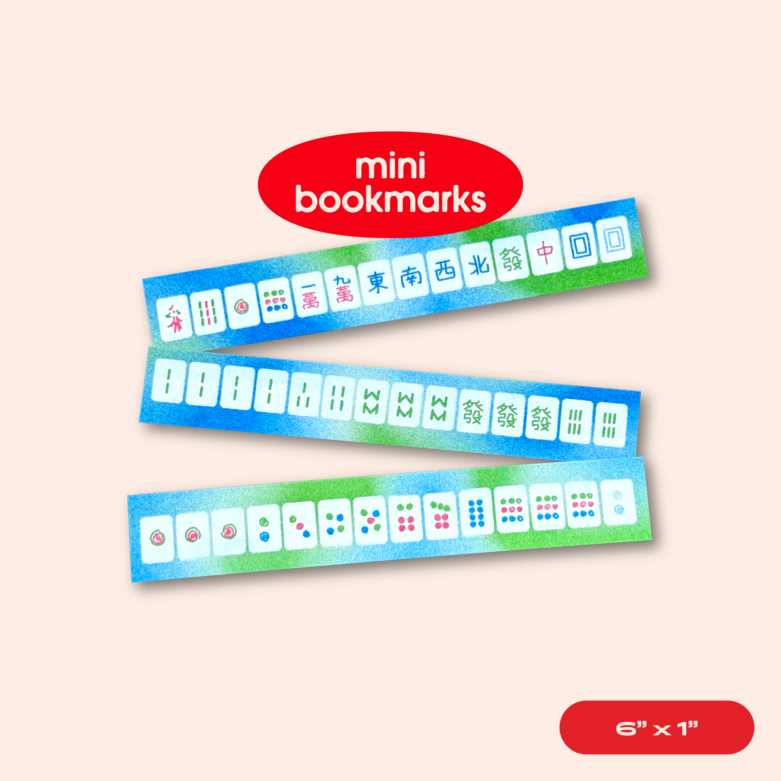 mini mahjong bookmark pack 🀄️