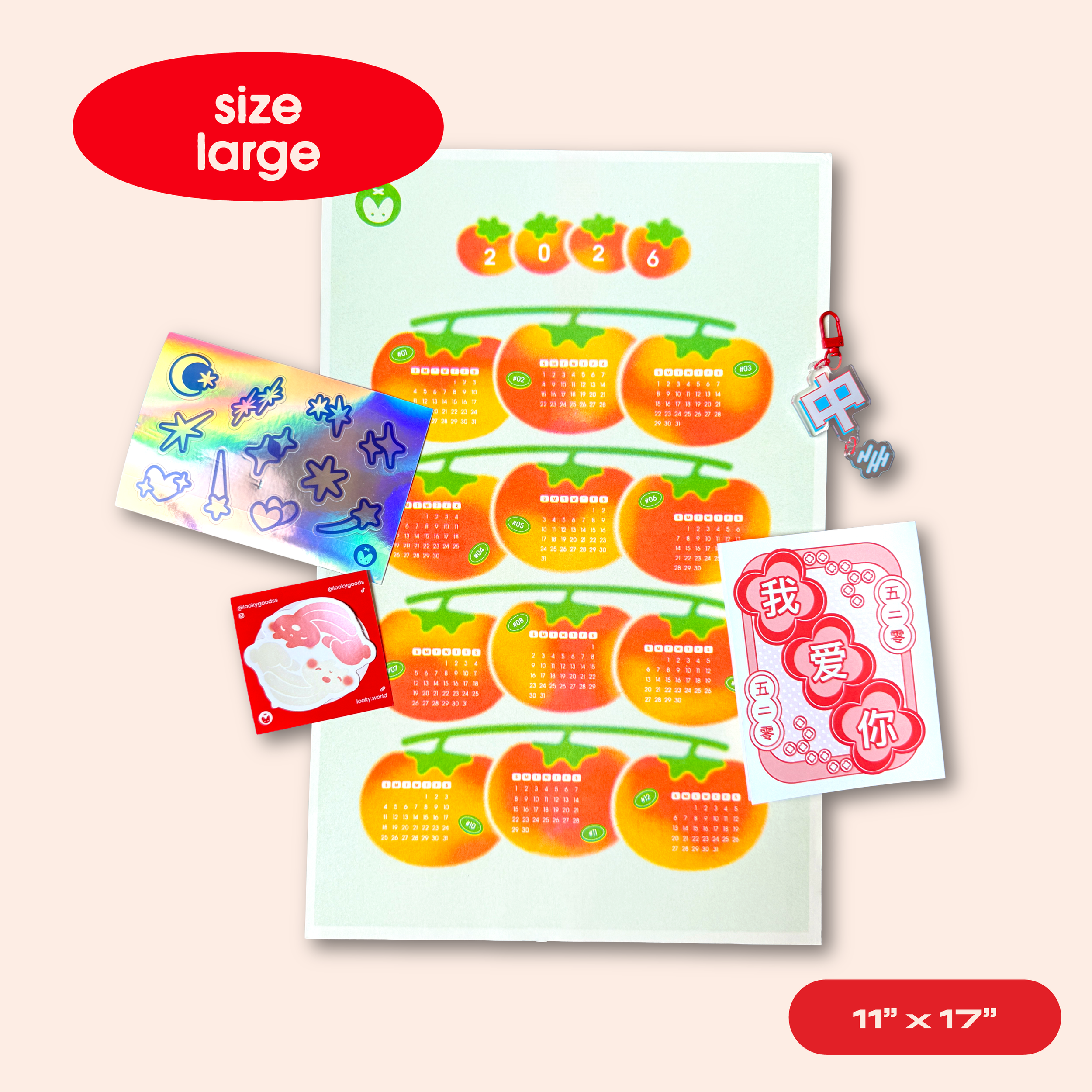 new products jul 26-03.png