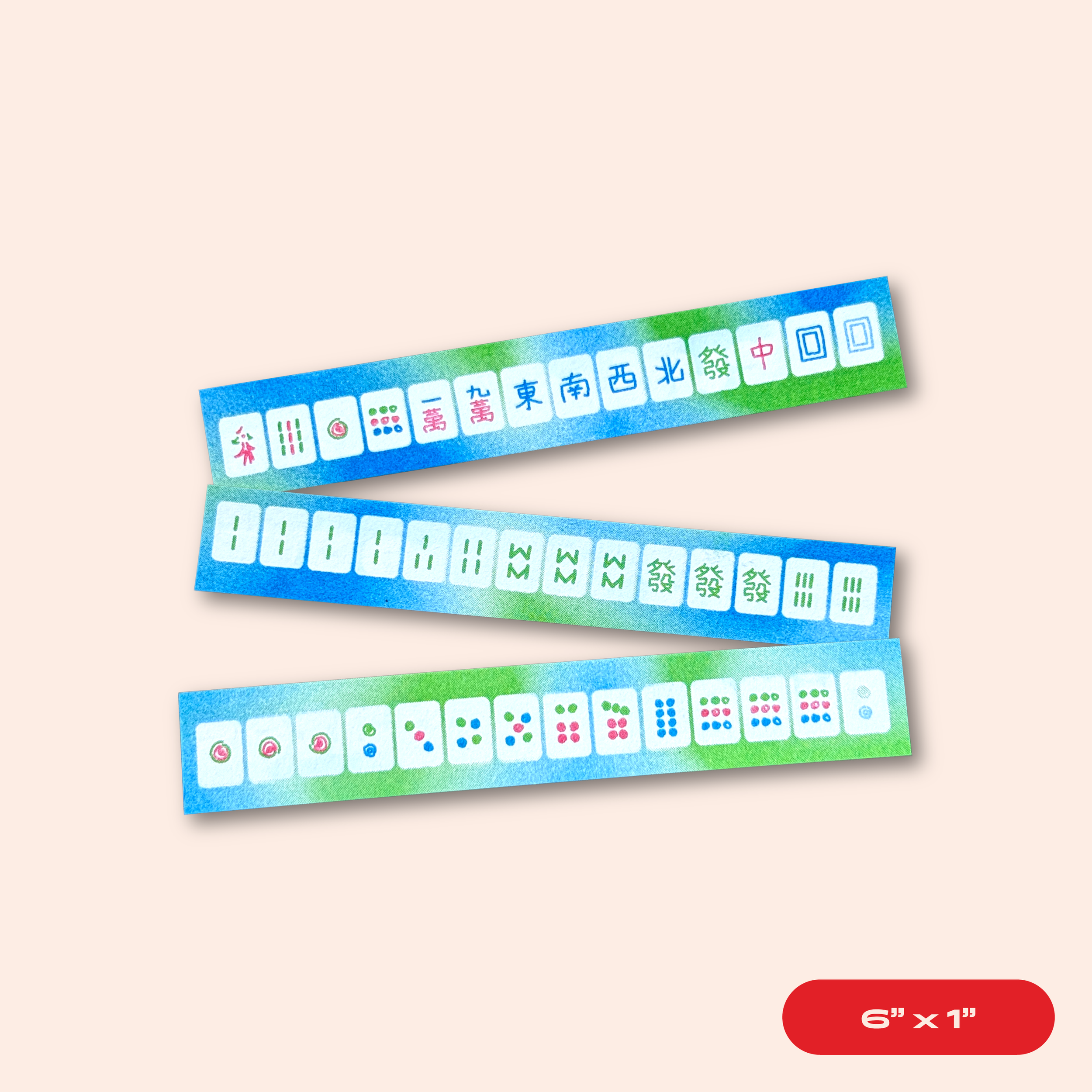 mahjong bookmark pack 🀄️