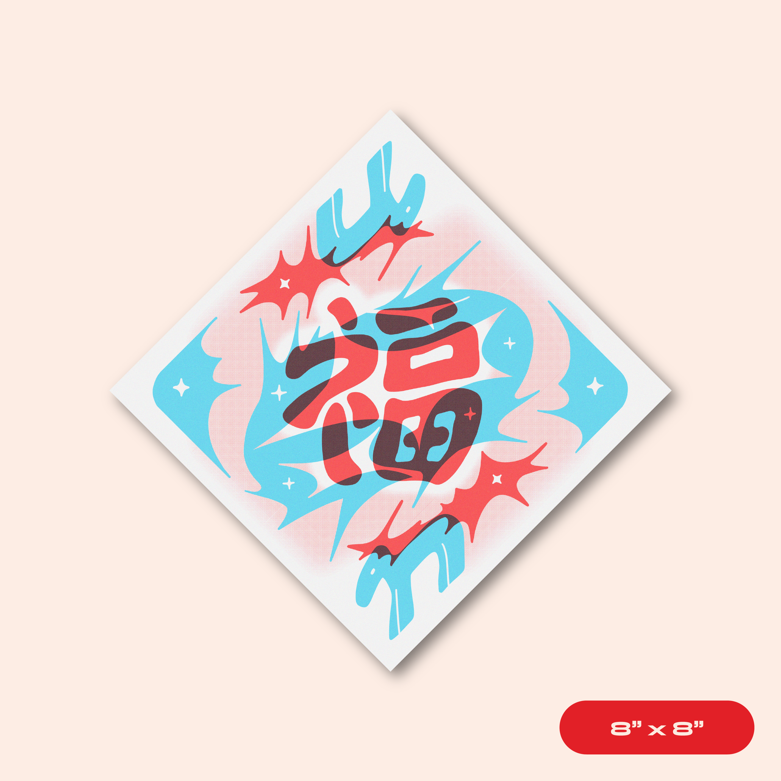 new products may 26-01.png