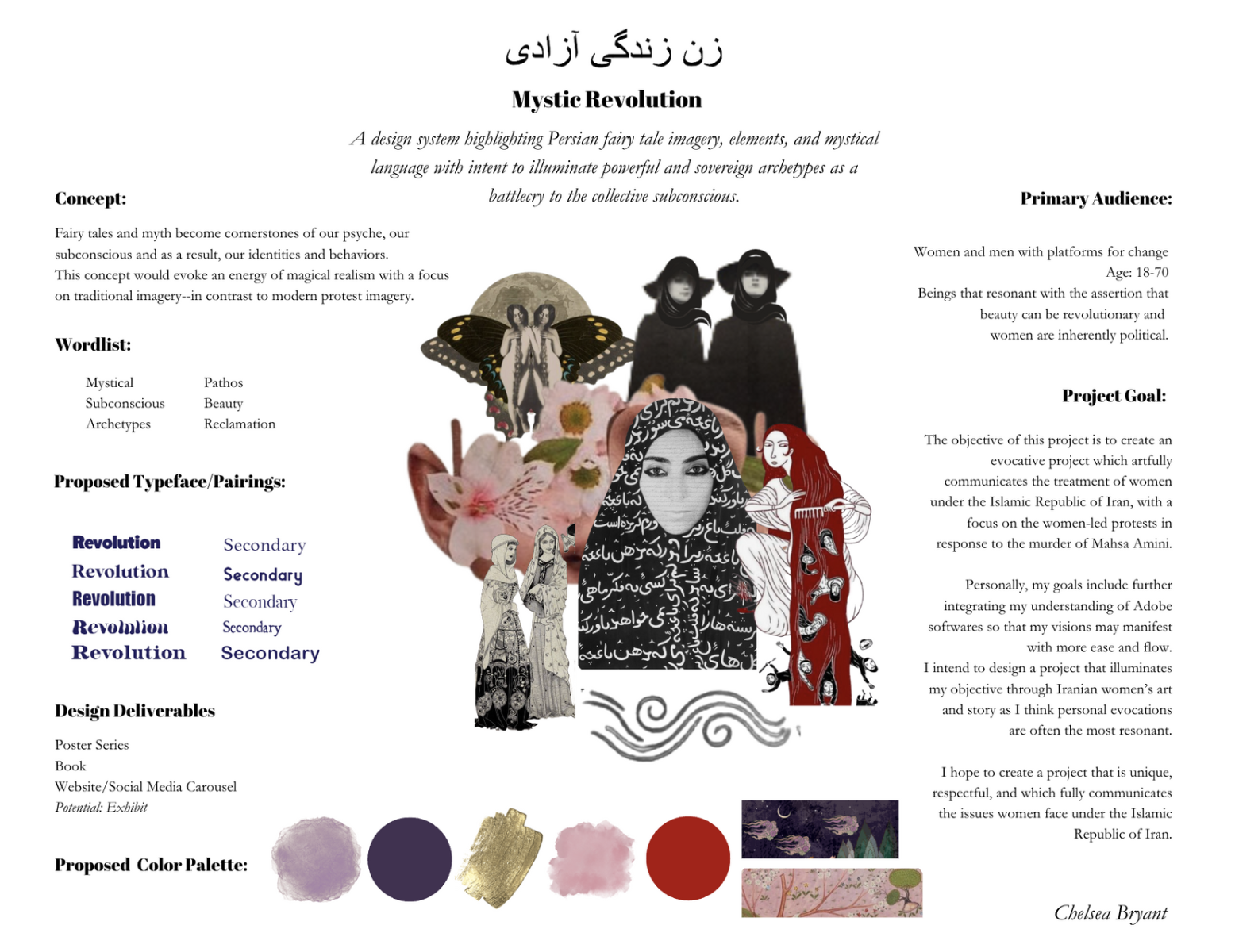 Screenshot 2024-08-11 at 8.10.40 PM.png