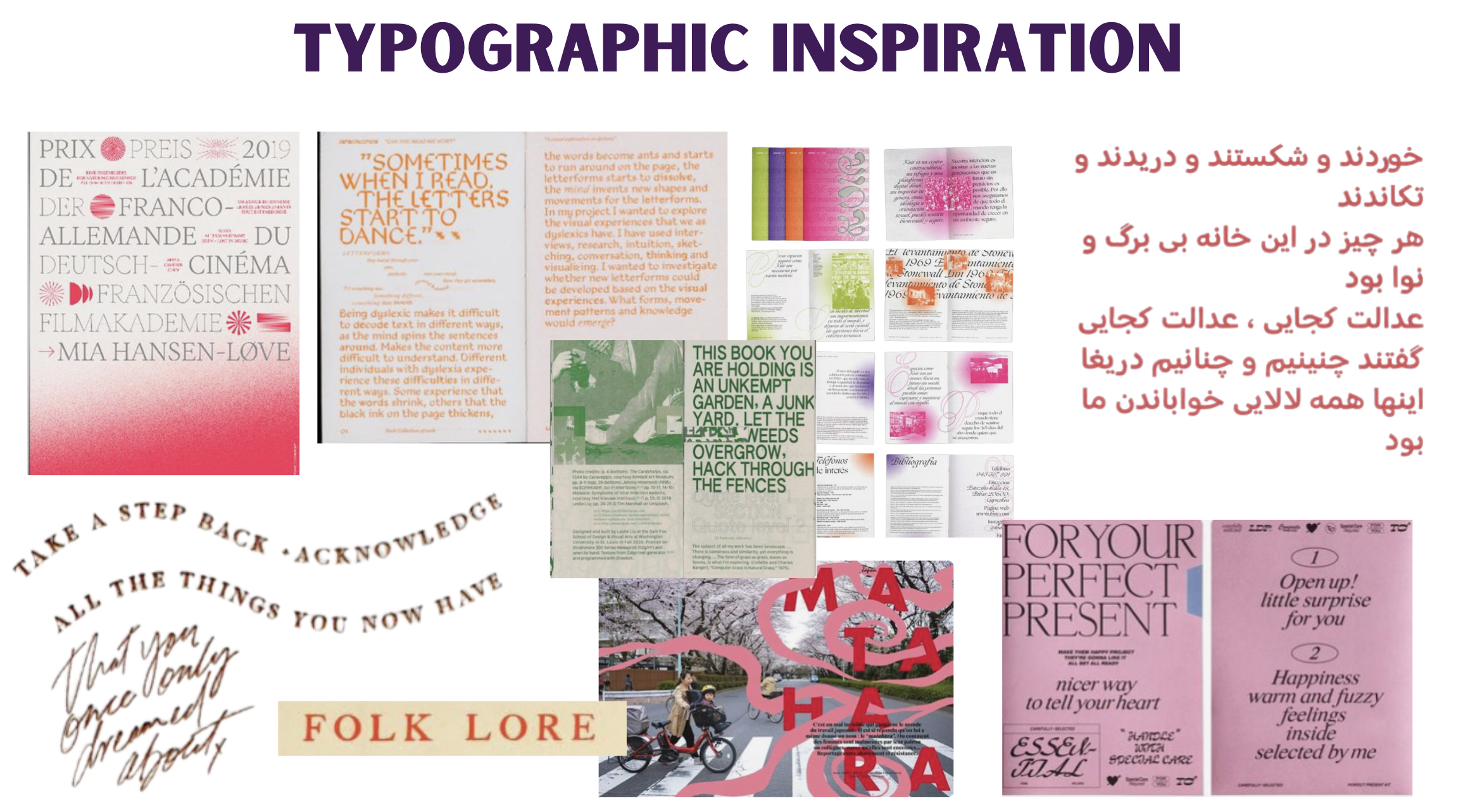 Screenshot 2024-08-11 at 8.11.36 PM.png