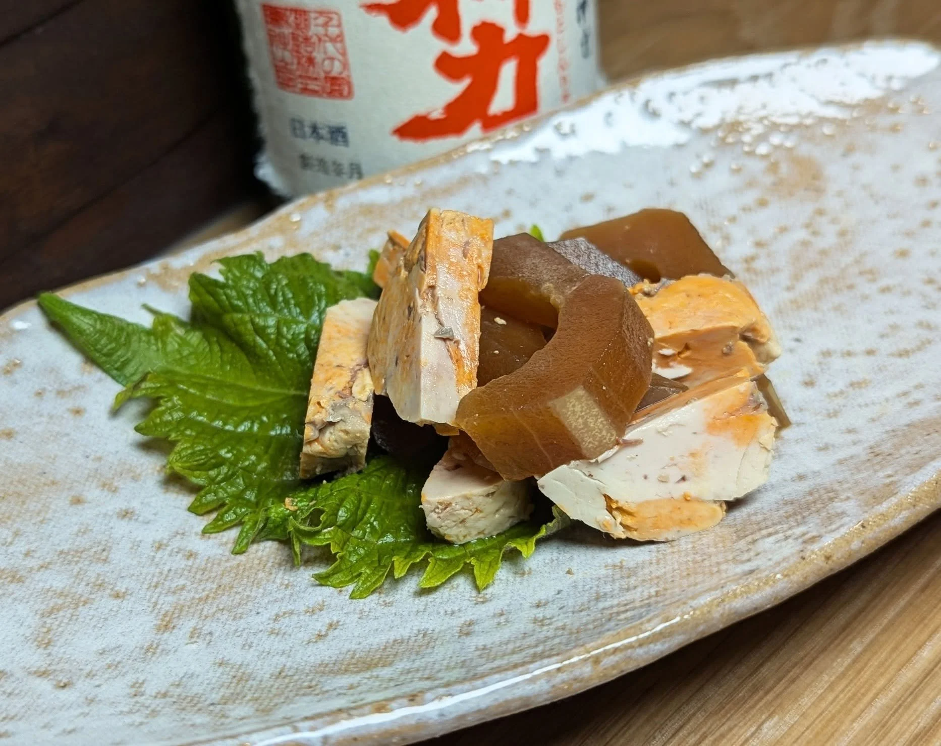 Sazanami Beaverton Oregon Best Restaurants