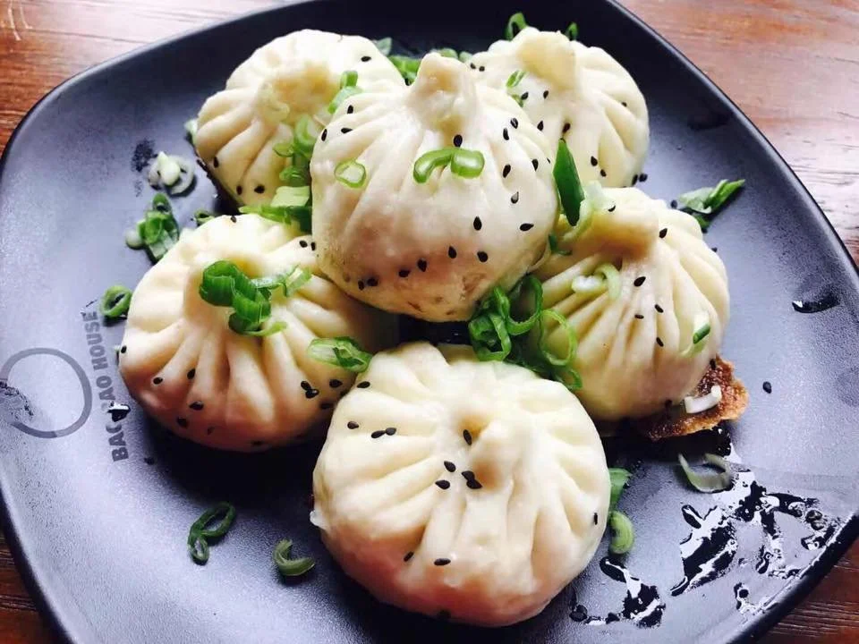 Bao Bao House Eugene Oregon Best Restaurants