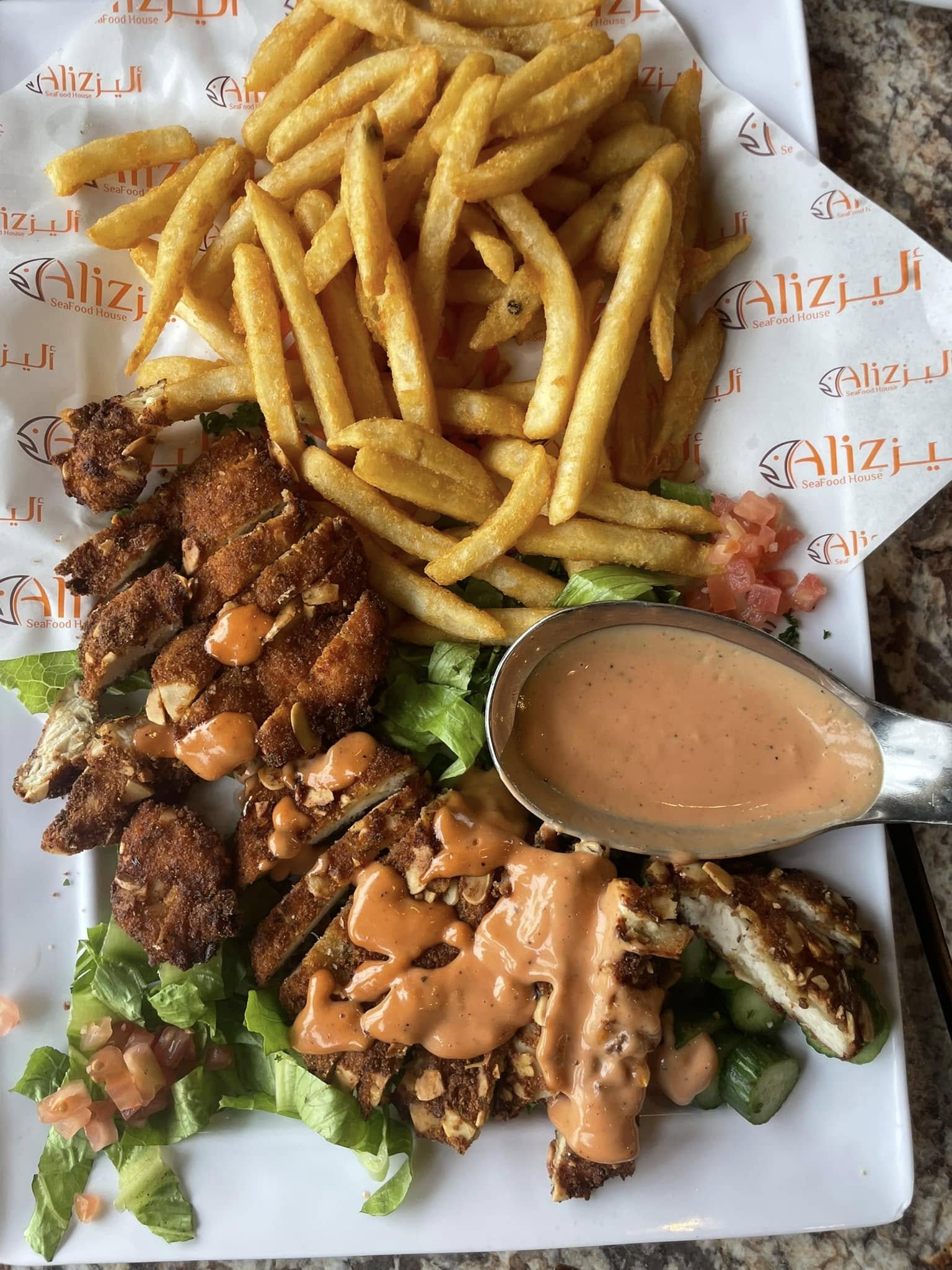Aliz Seafood and Grill House Dearborn Best Restaurants