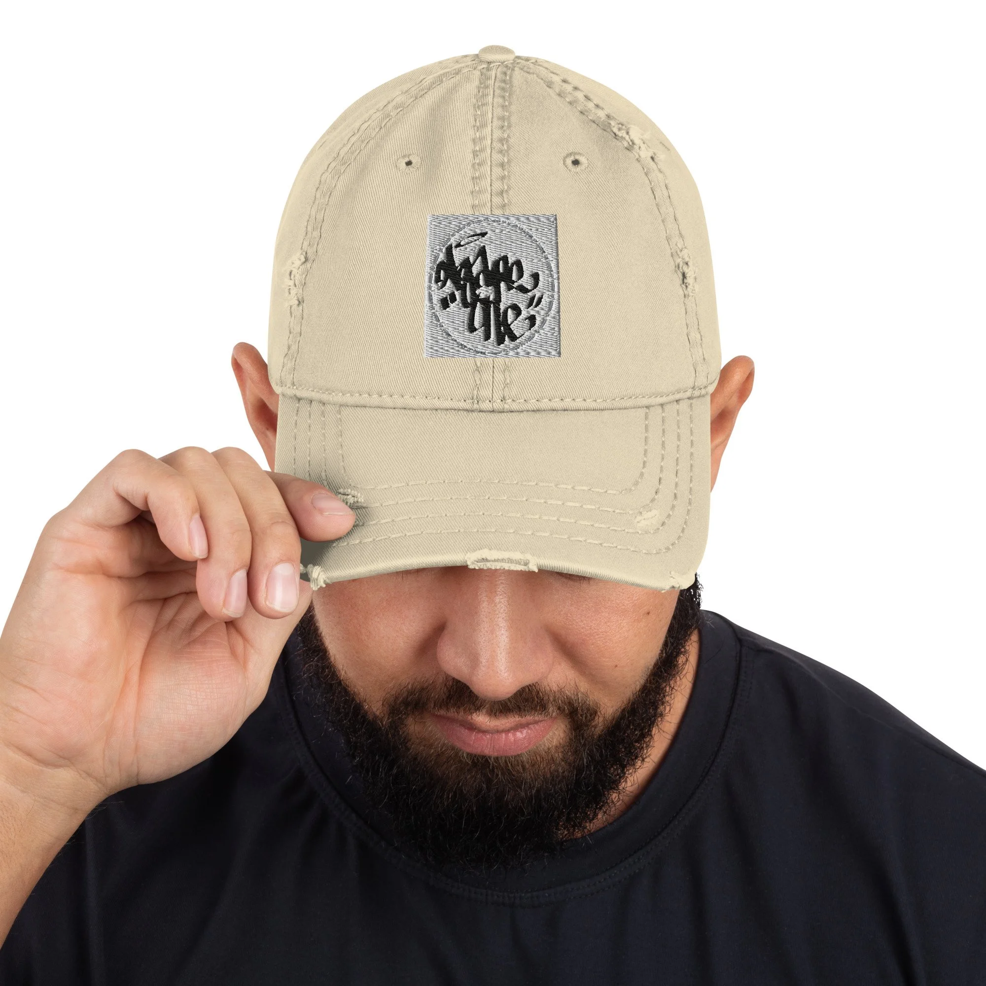 distressed-dad-hat-khaki-front-66c261cd26ab2.jpg