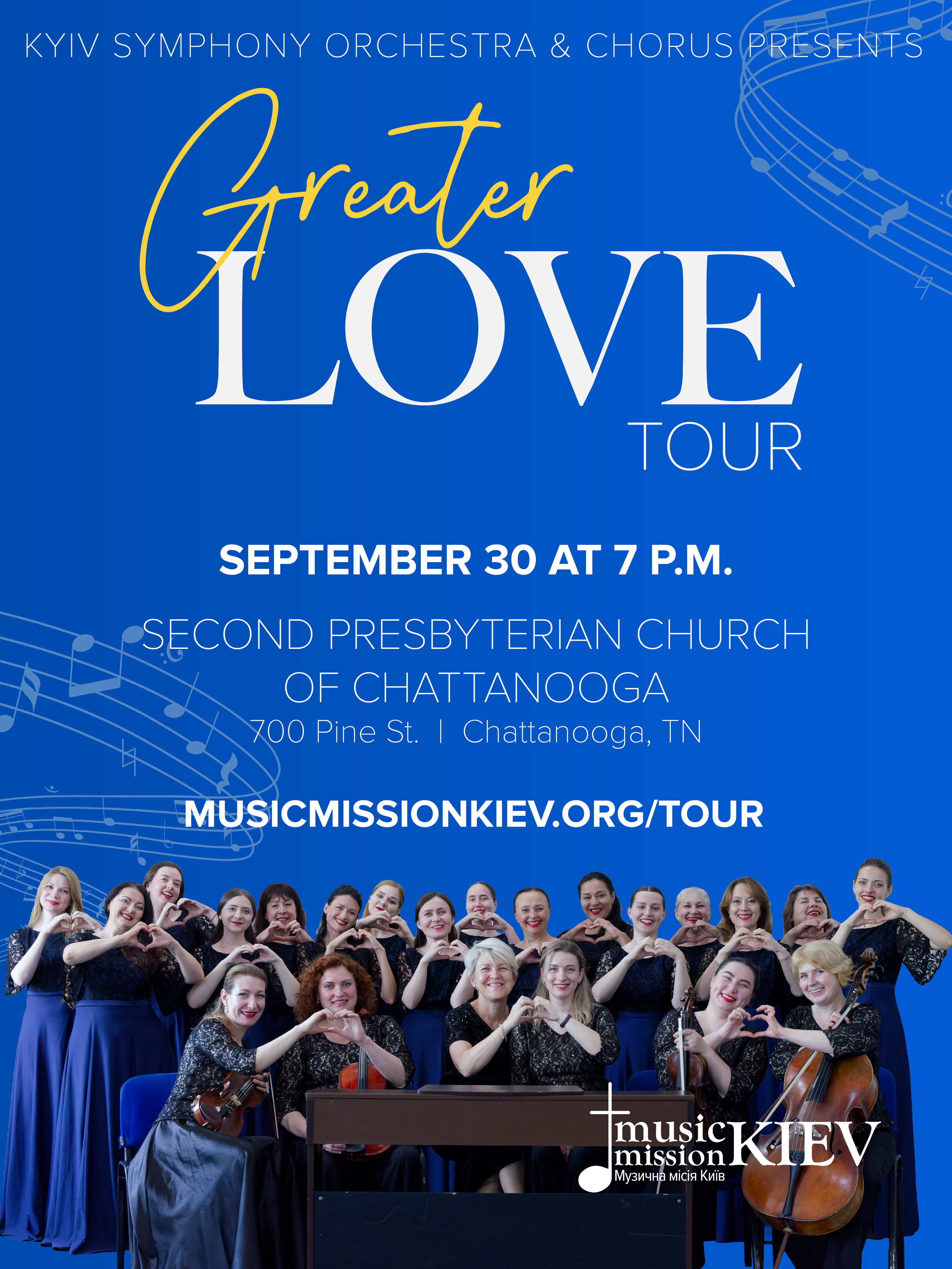 MMK-GreaterLoveTour-Second-Presbyterian-Church-of-Chattanooga_SocialPost1-1080x1440.png