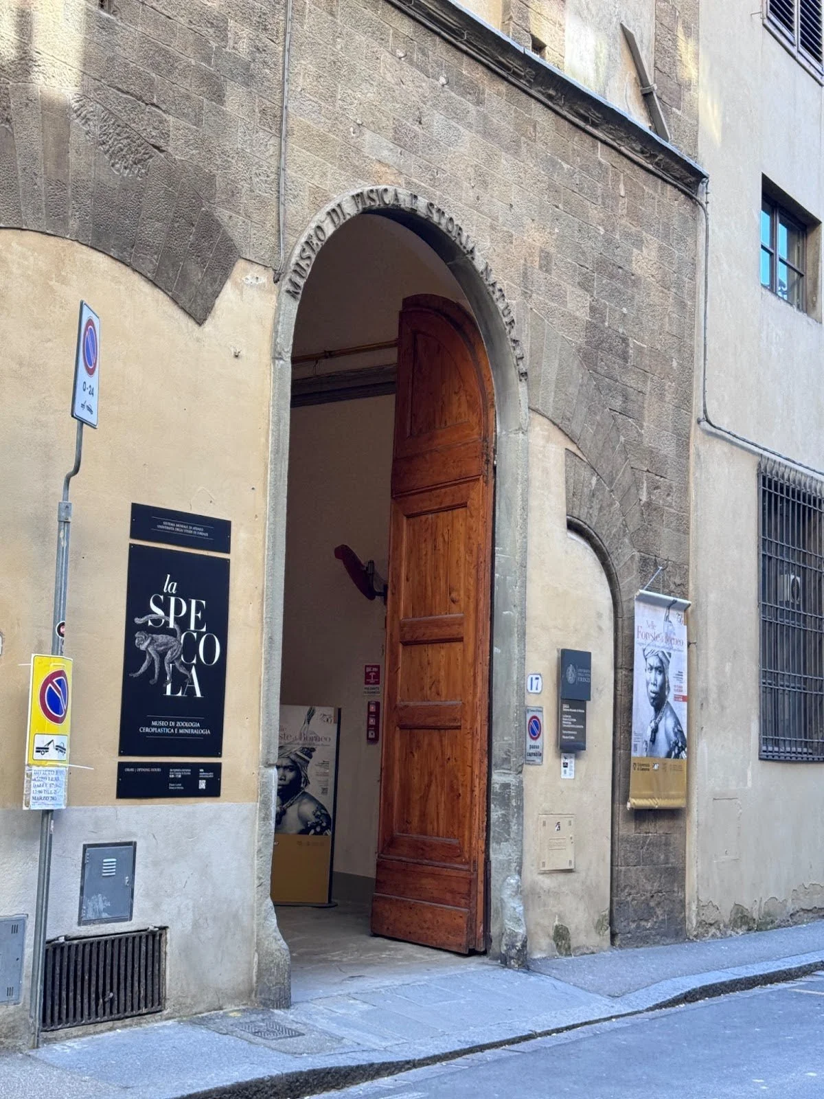 musuem doors.jpeg