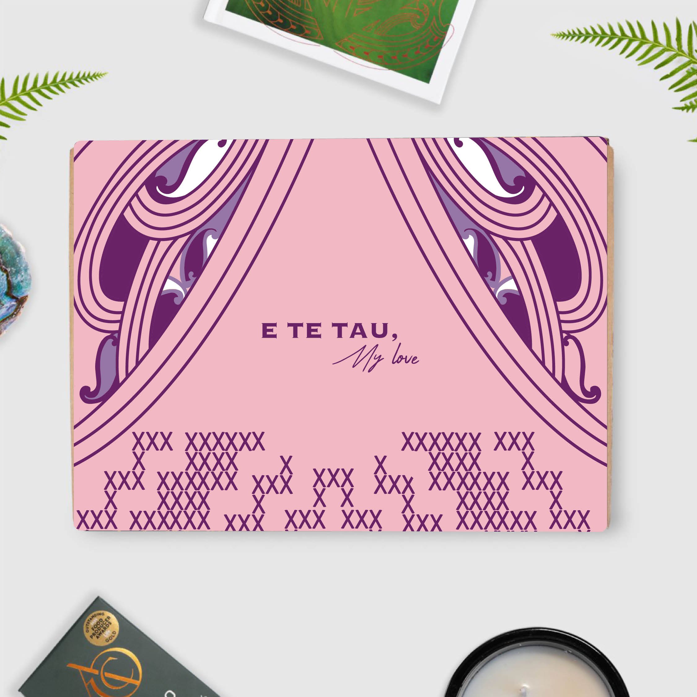 E Te Tau box..jpg