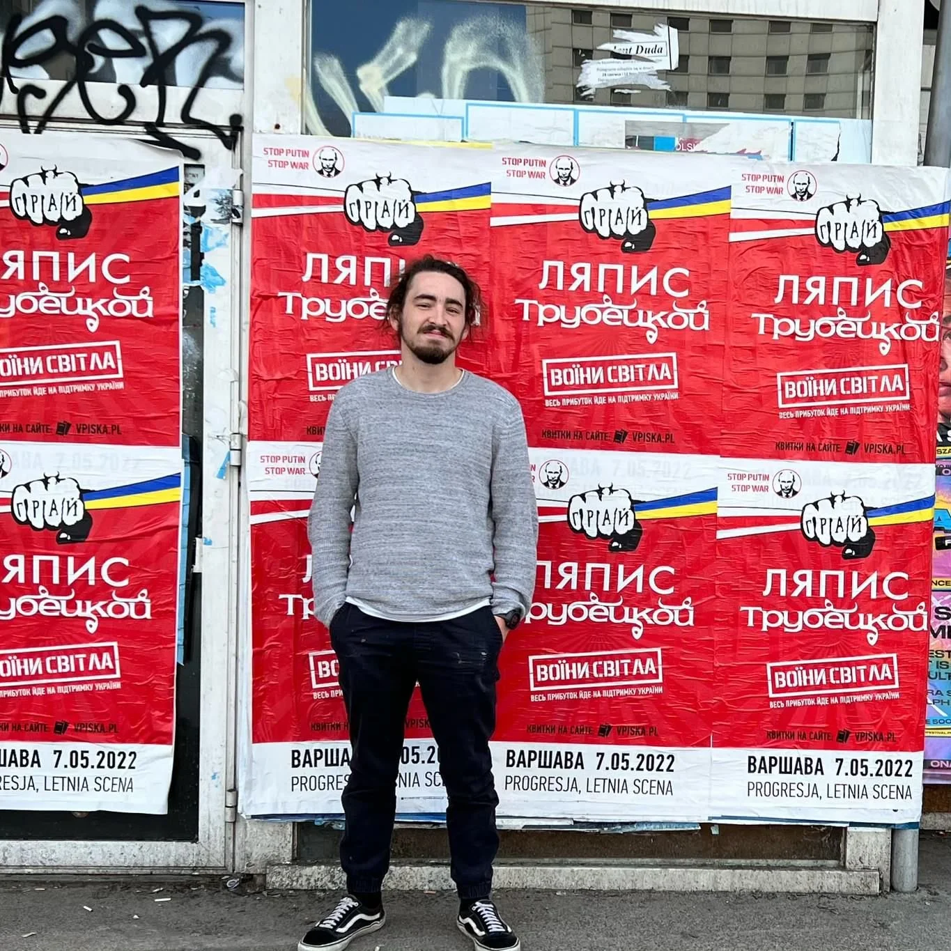 As a manager, and a mom…