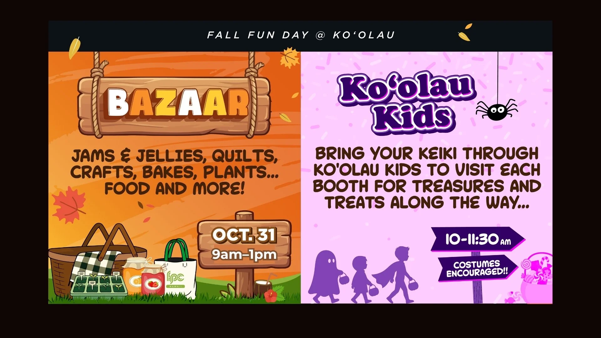 Fall Fun Day