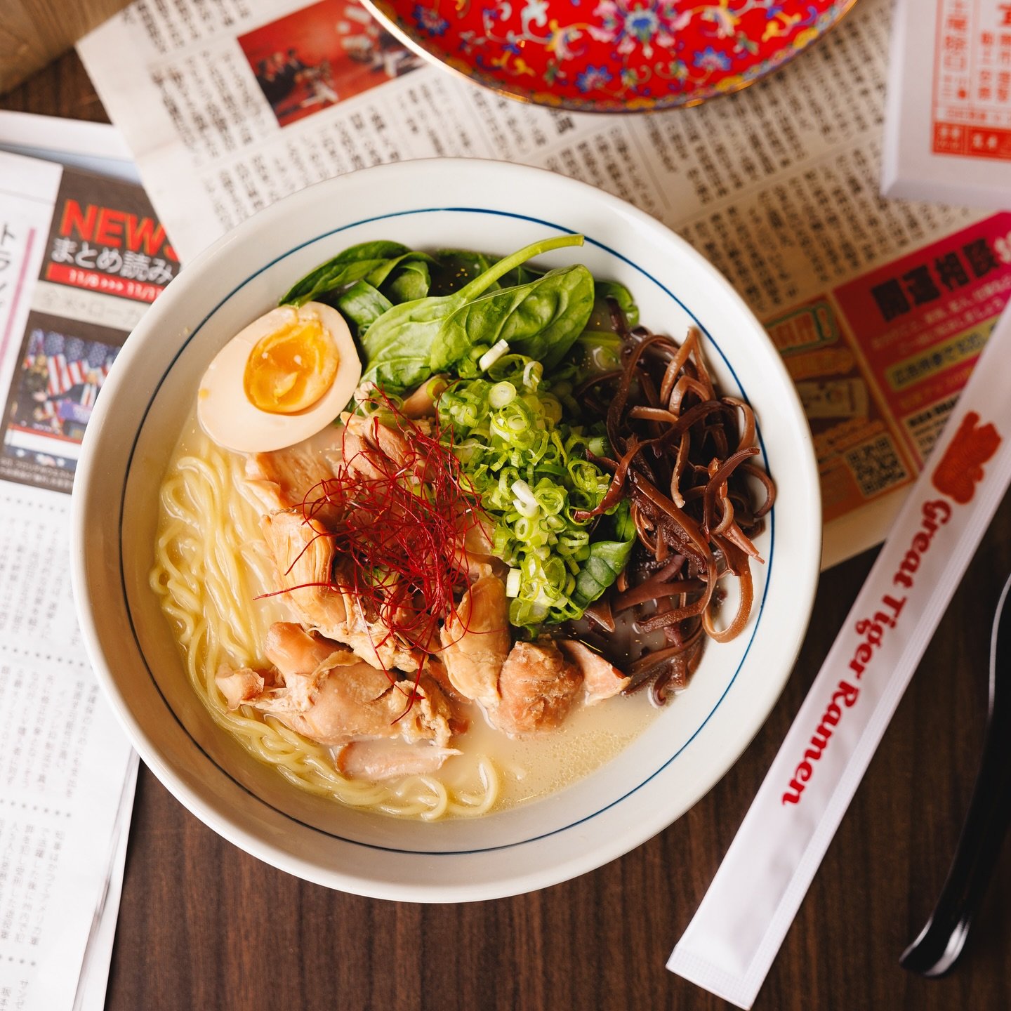 Shoyu Chicken Ramen &mdash; comfort in every layer.
Tender chicken, rich soy-based broth, and all the toppings that make it feel like home. 🍜

Pick your spice level 1-5! 🌶️

🍜 Handcrafted broths 72 hours
🥢 Hibachi Fried Rice
📍 4211 E Willow St, 