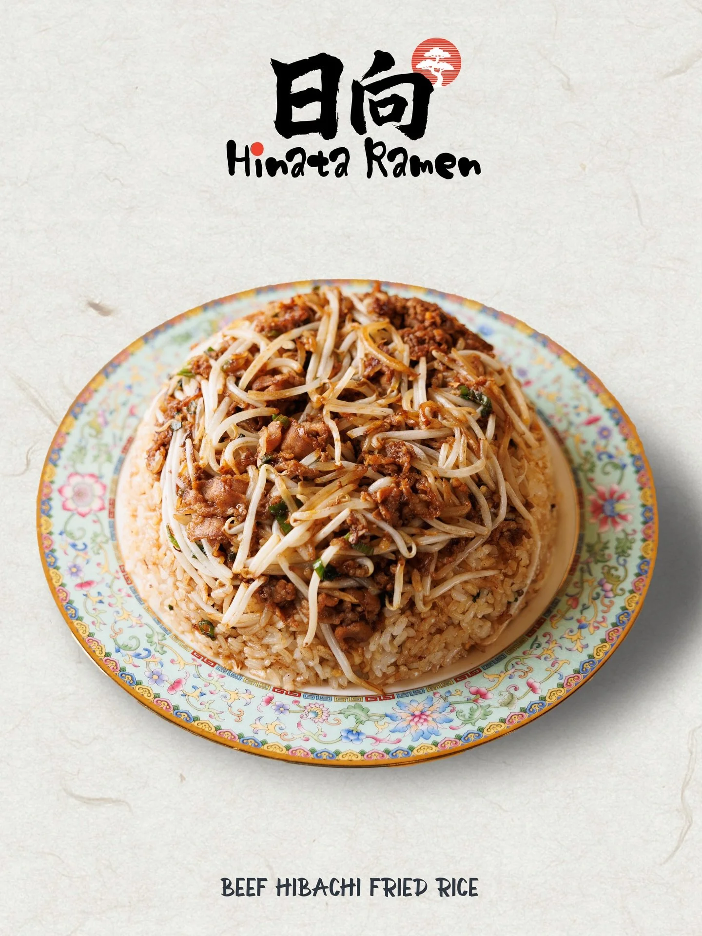 Rice, rice, baby. 🎶
Our Beef Hibachi Fried Rice is hitting all the right notes today. Come see why this is a fan favorite at Hinata Ramen!

🍜 Craft Ramen &amp; Hibachi Fried Rice
📍 4211 E Willow St, Long Beach, CA 
⏰ Open 11:30 AM &ndash; 10:00 PM