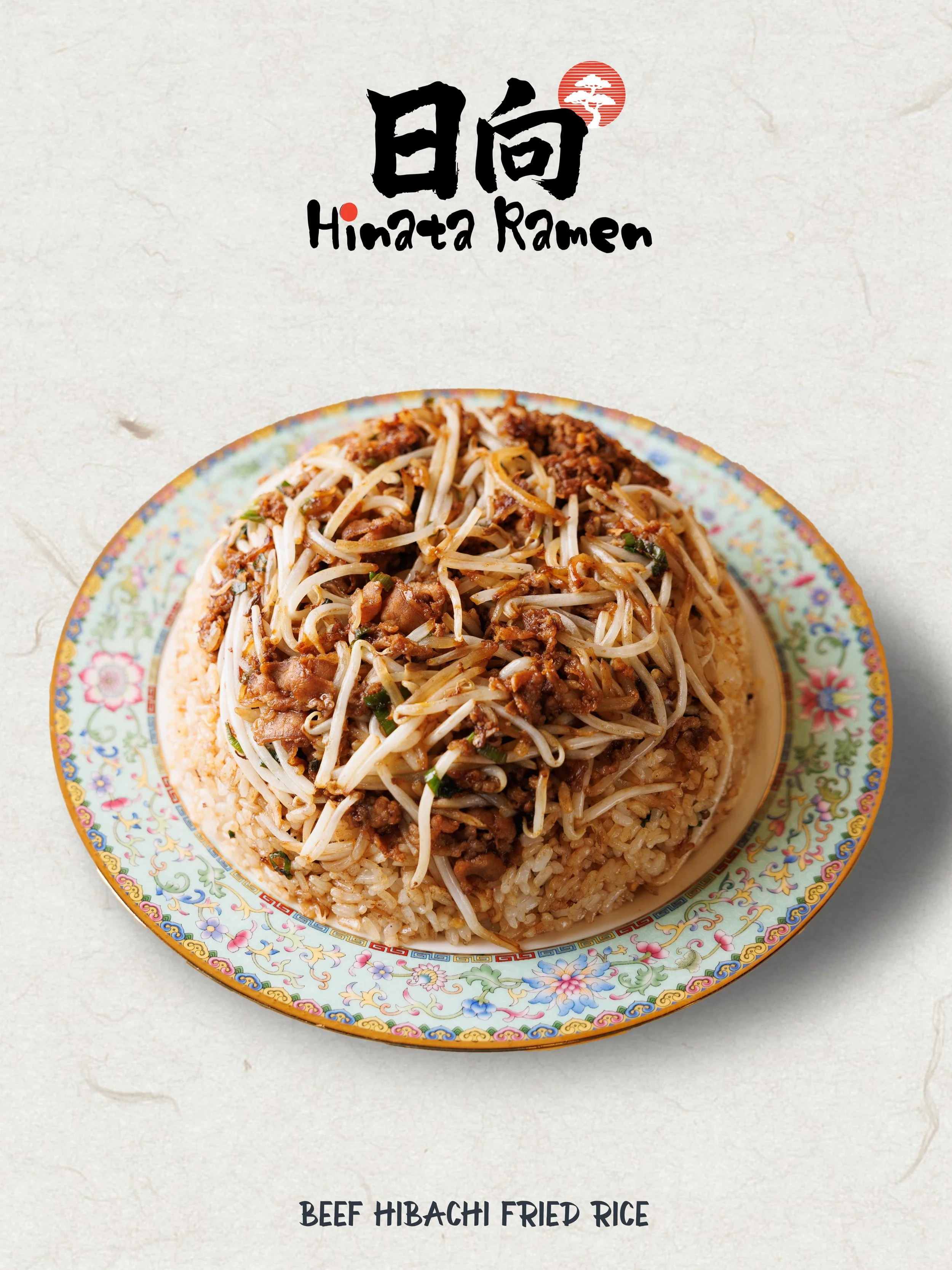 Beef Hibachi Fried Rice hitting different 🔥🍚 Come see us at Hinata Ramen.

🍜 Craft Ramen &amp; Hibachi Fried Rice
📍 4211 E Willow St, Long Beach, CA 
⏰ Open 11:30 AM &ndash; 10:00 PM Daily