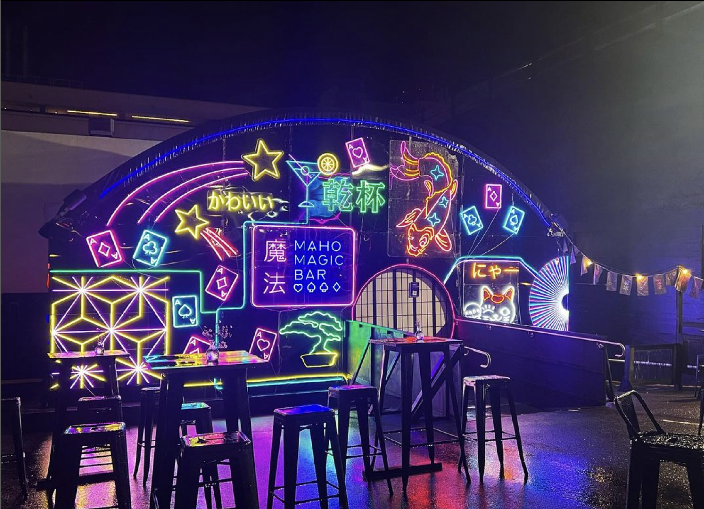 Maho Magic Bar