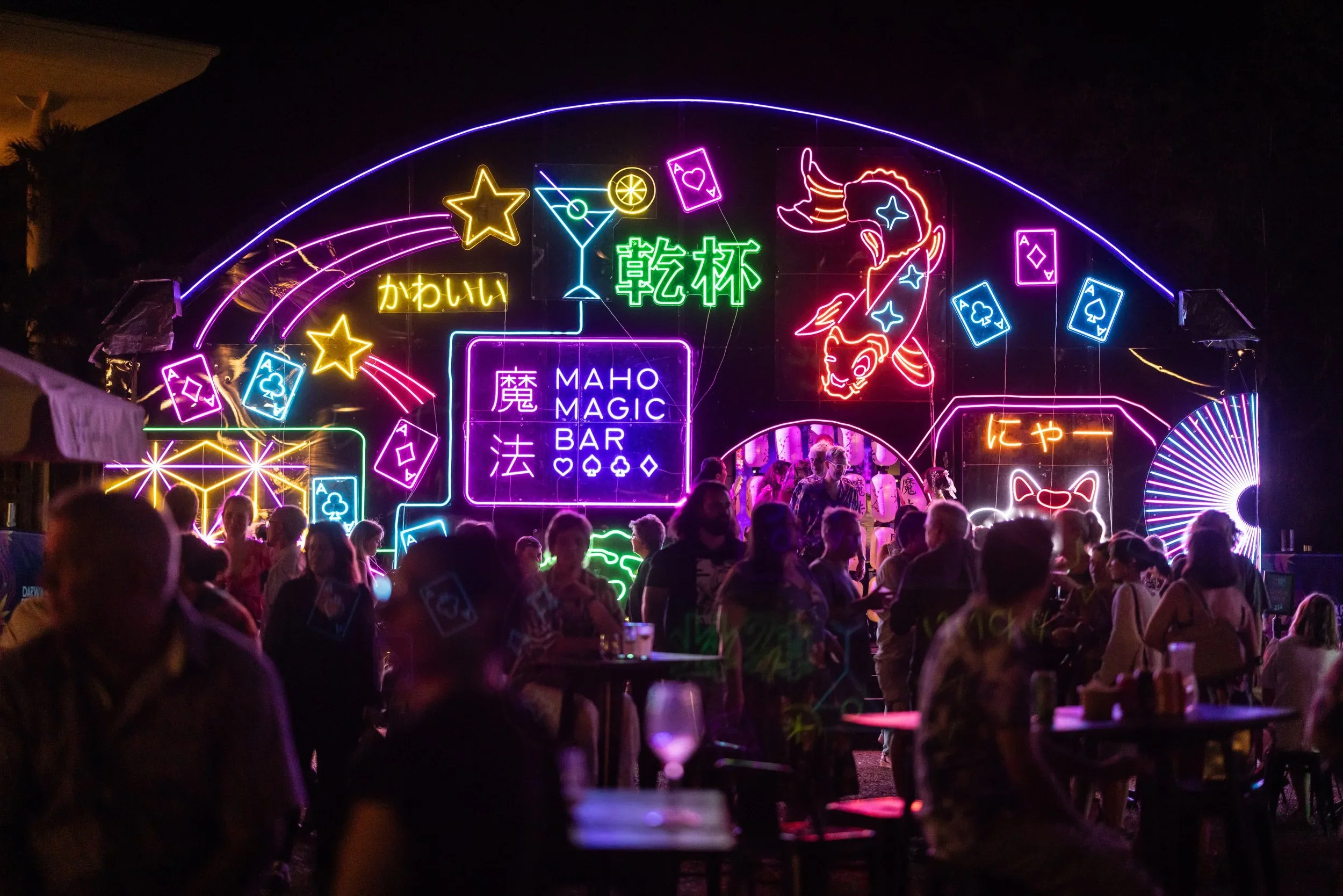 MahoMagicBar.webp