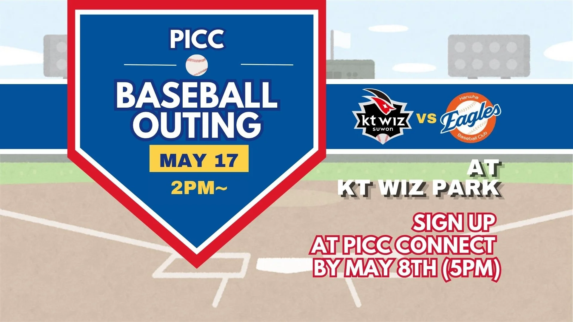 PICC May 17th 2026 Baseball Outing_web.jpg