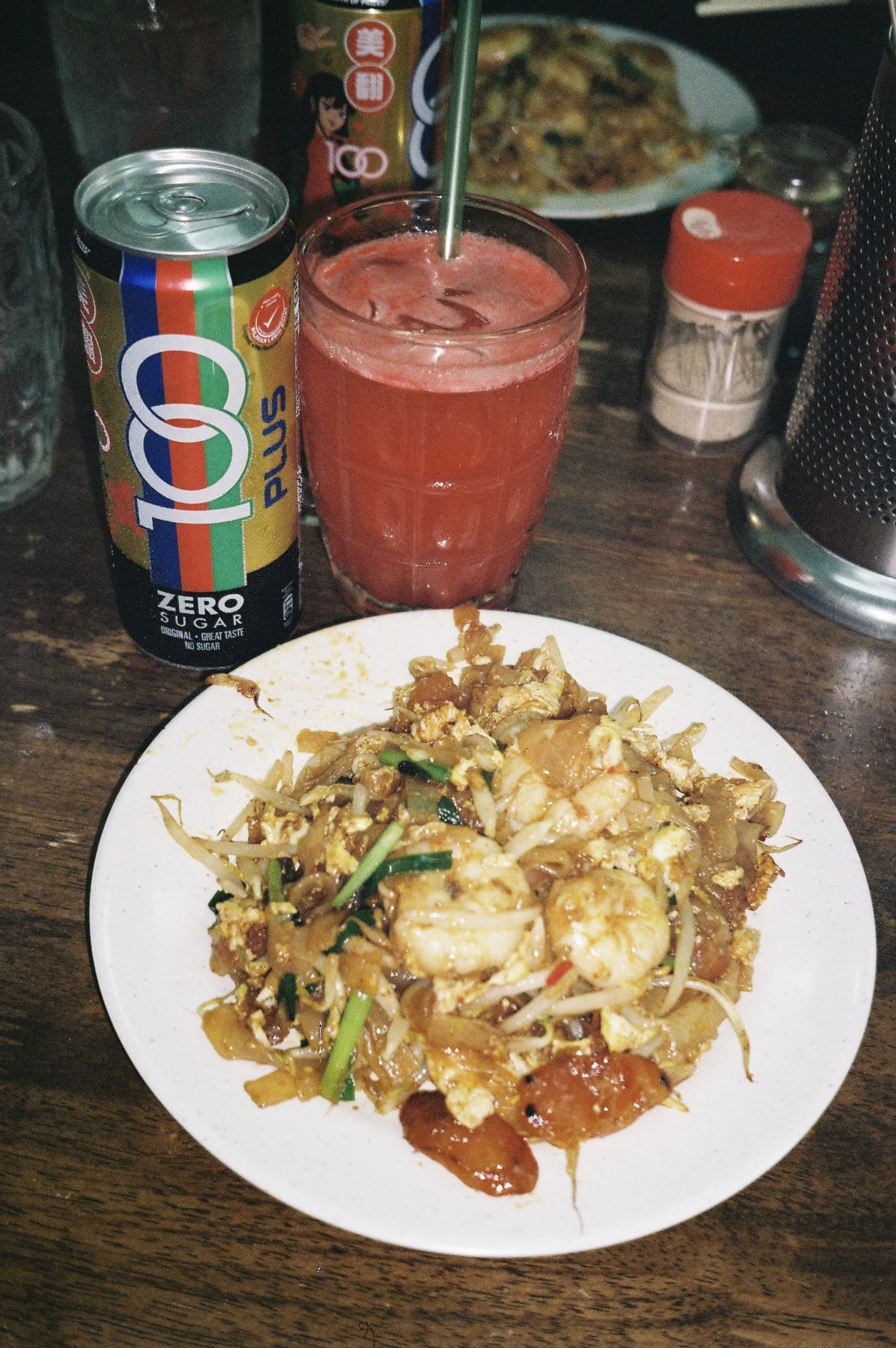 Siam Road Charcoal Char Kuey Teow