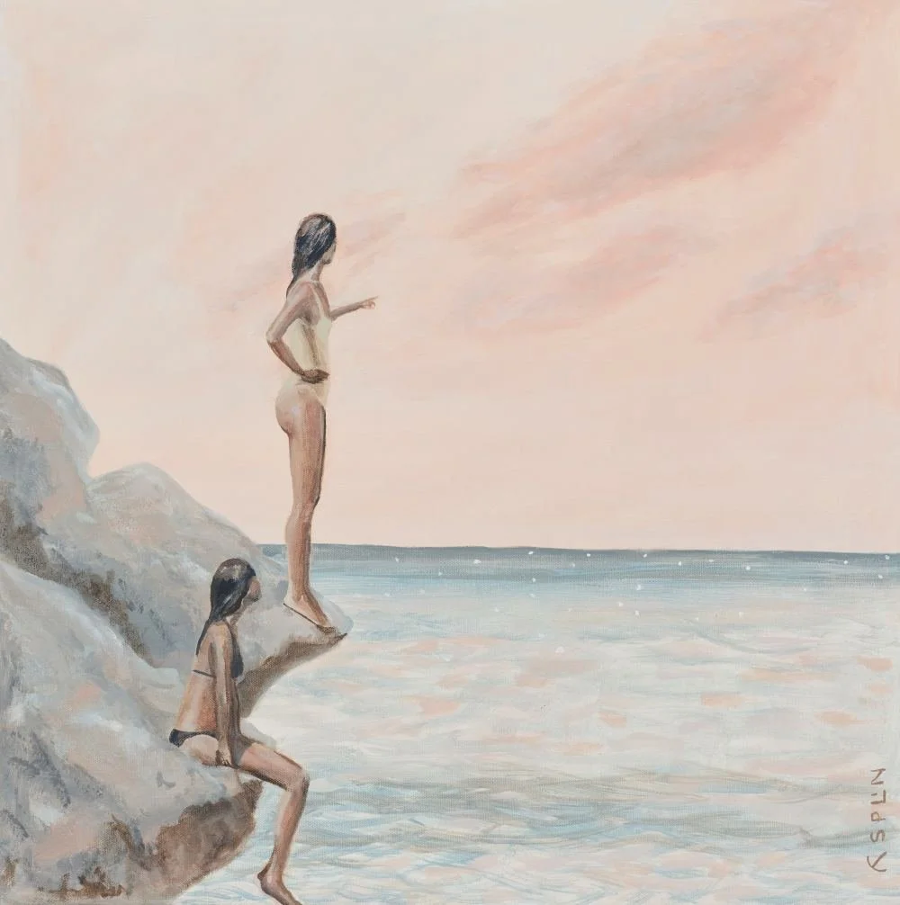 637am Horizon artwork by Lauren Esplin www.laurenesplin.com.jpg