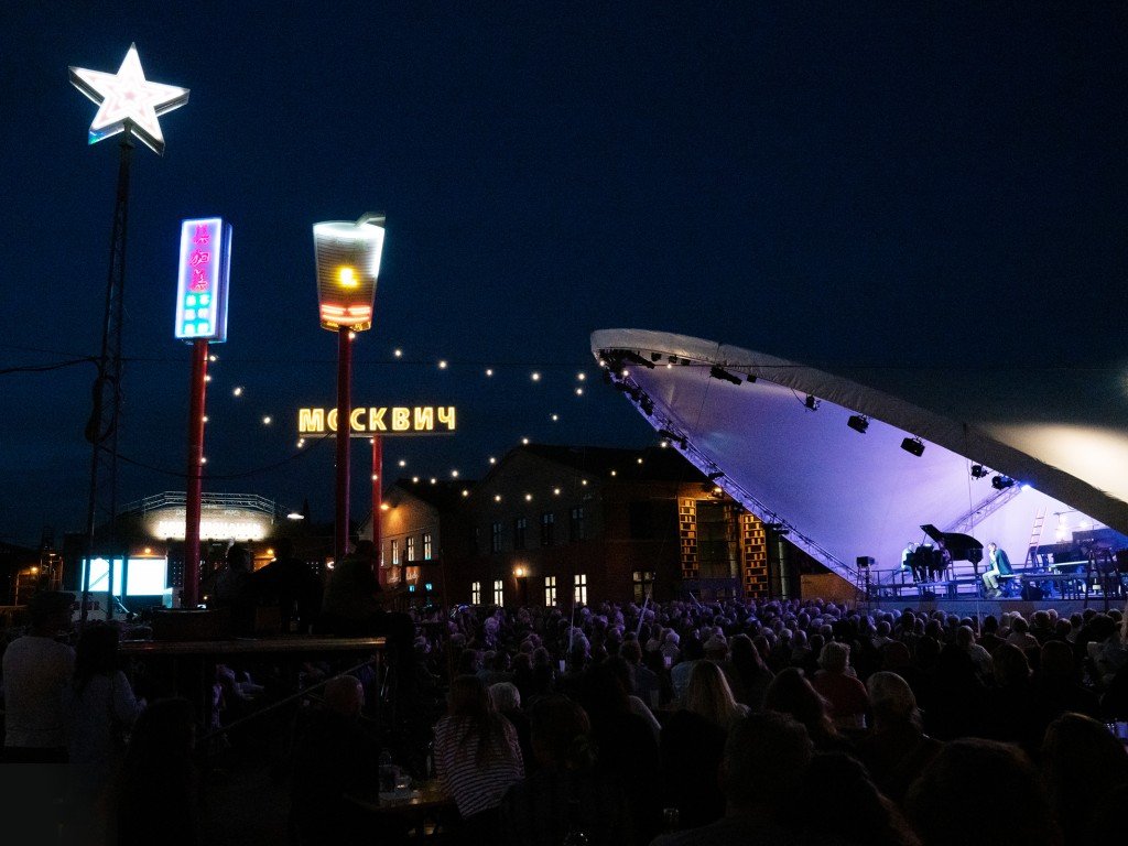 Opening Concert | Copenhagen Opera Festival