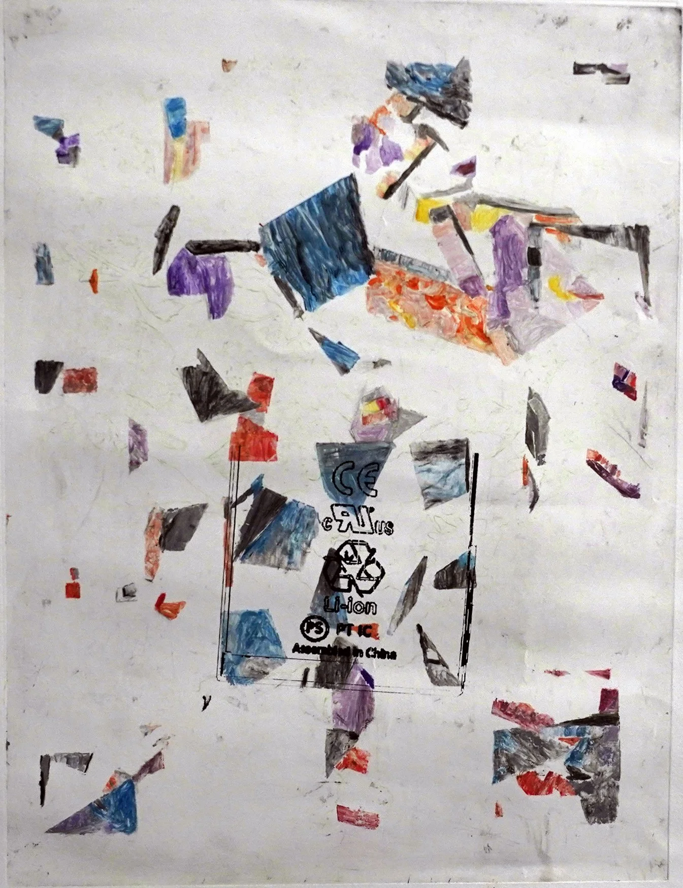 IMA_Midterm_ A/R test print