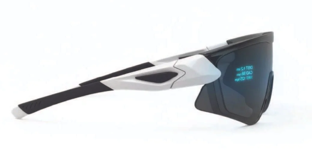 Futuristic smart glasses with a digital display on one side.