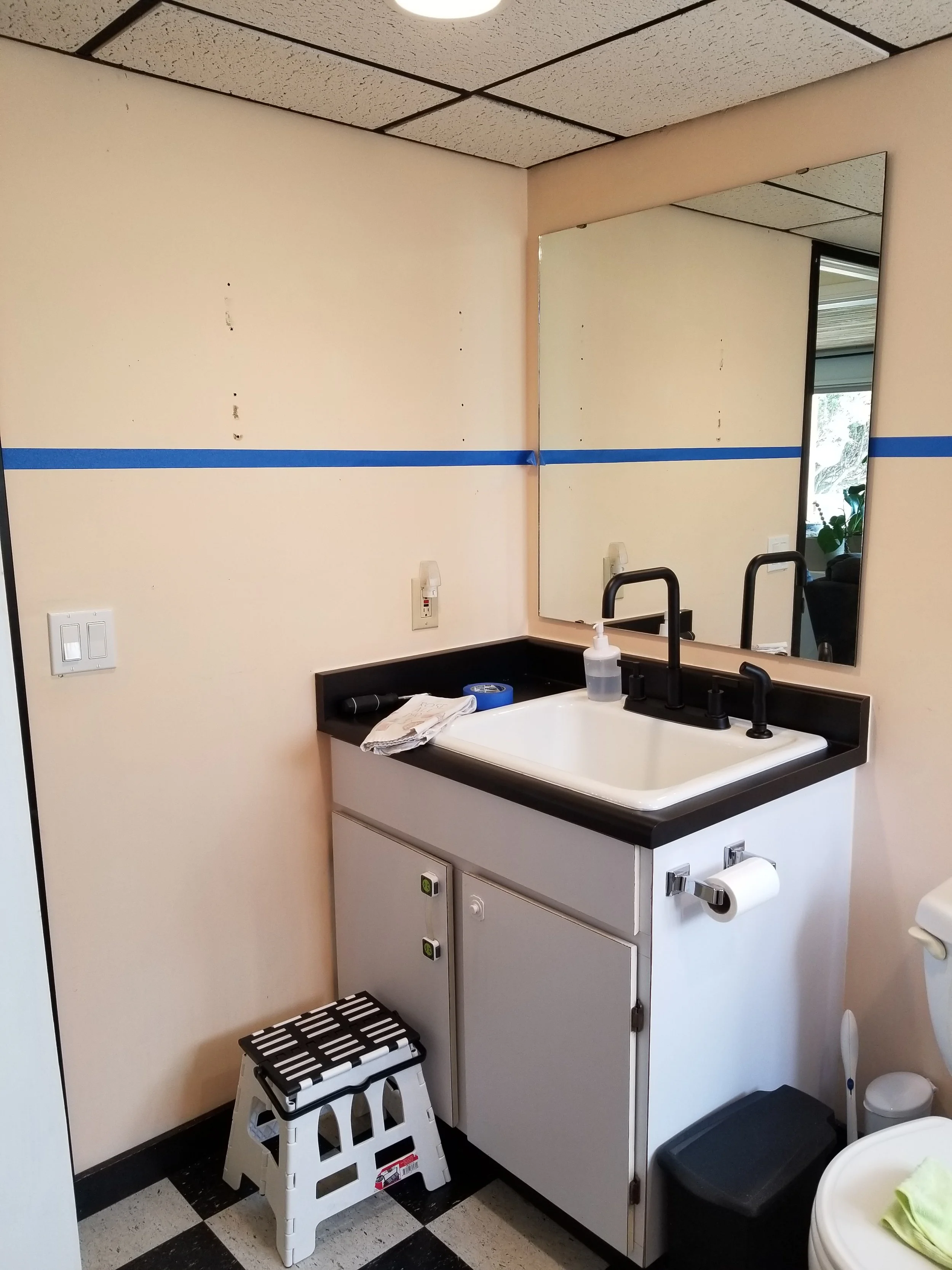 Before: Laundry Room