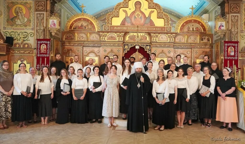 The Synodal School of Liturgical Music Completes Its 34th Annual Session