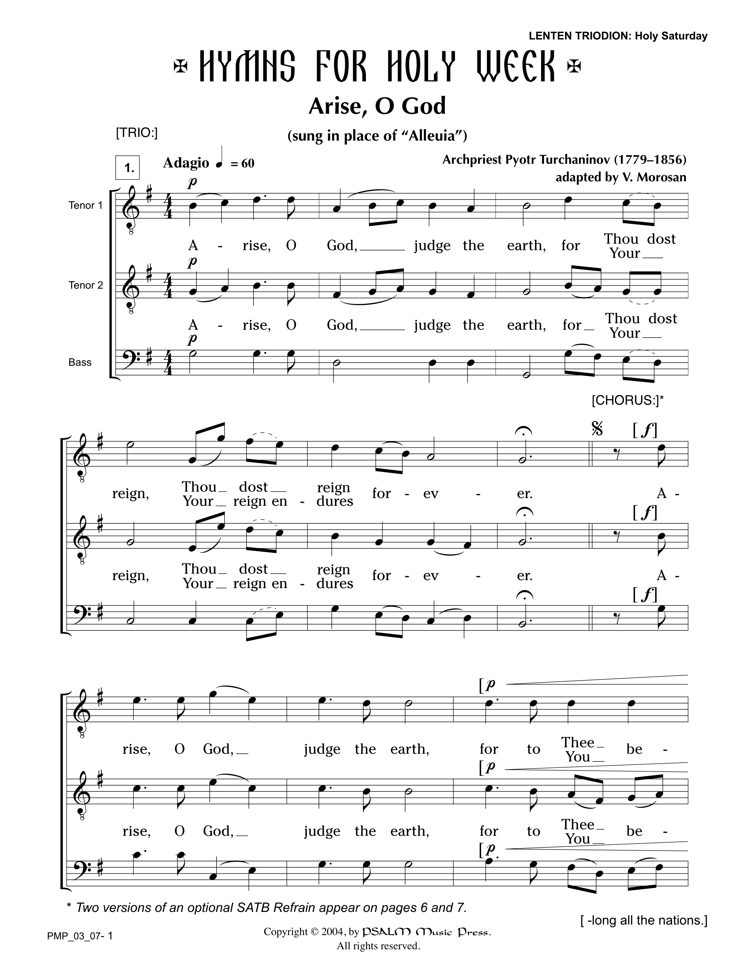 Arise, O God • Turchaninov