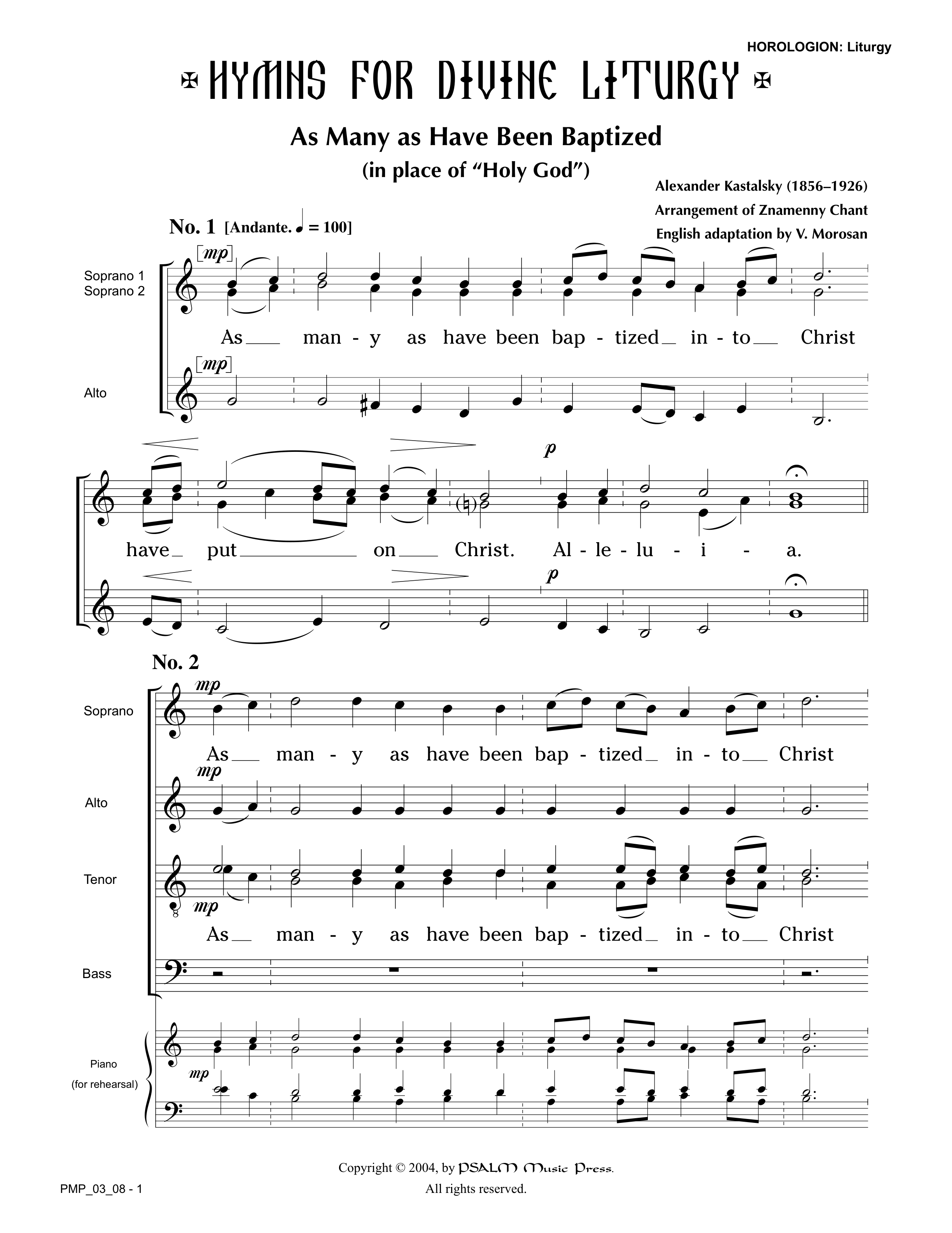 As Many as Have Been Baptized • Kastalsky