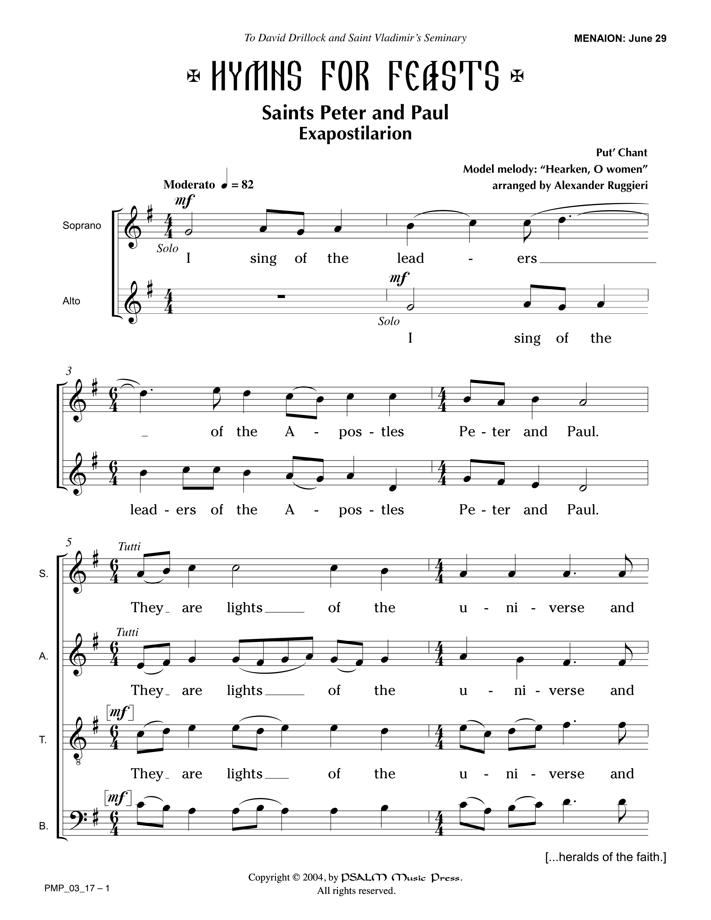 Saints Peter and Paul Exaposteilarion • Ruggieri