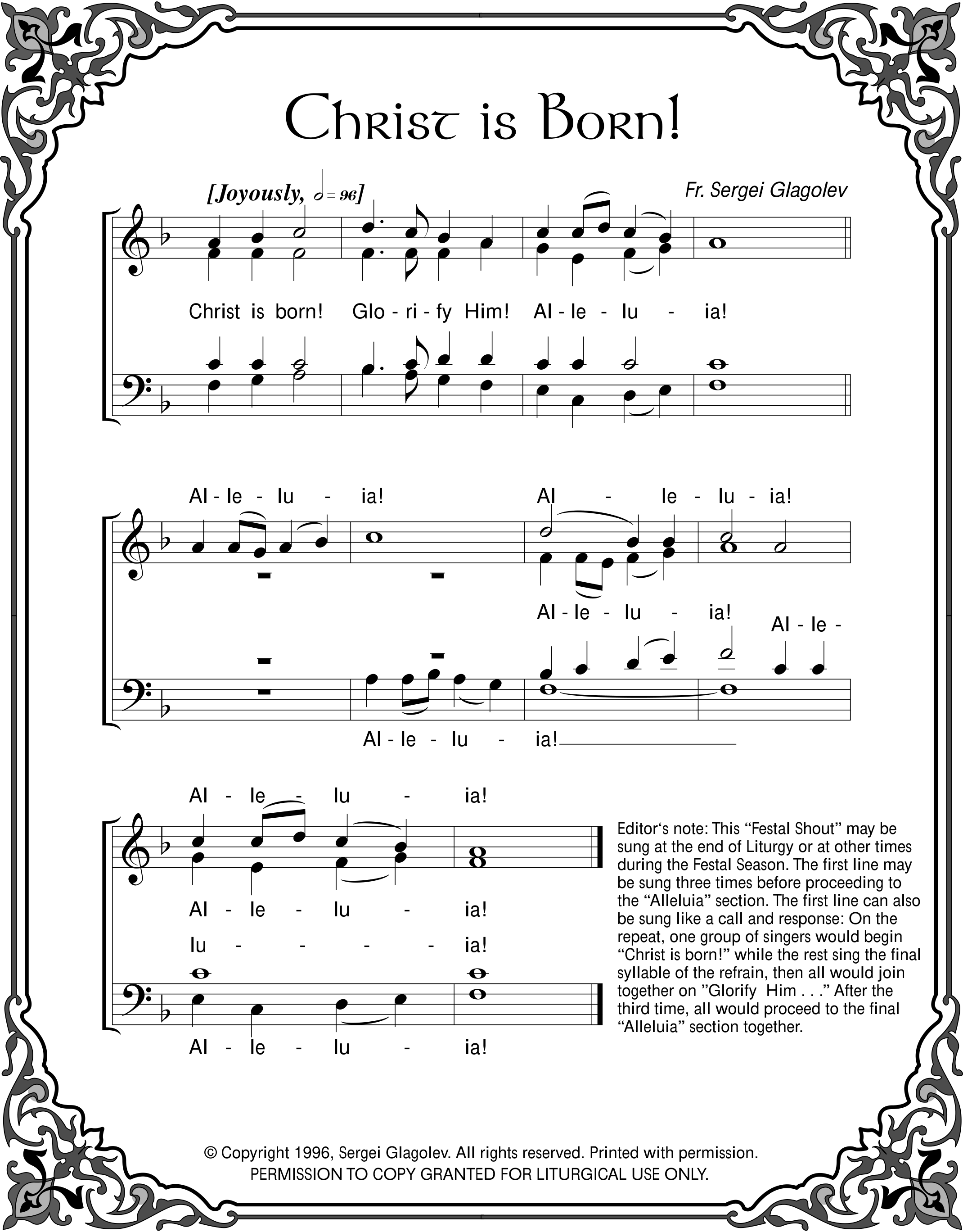 Christ is Born • Glagolev